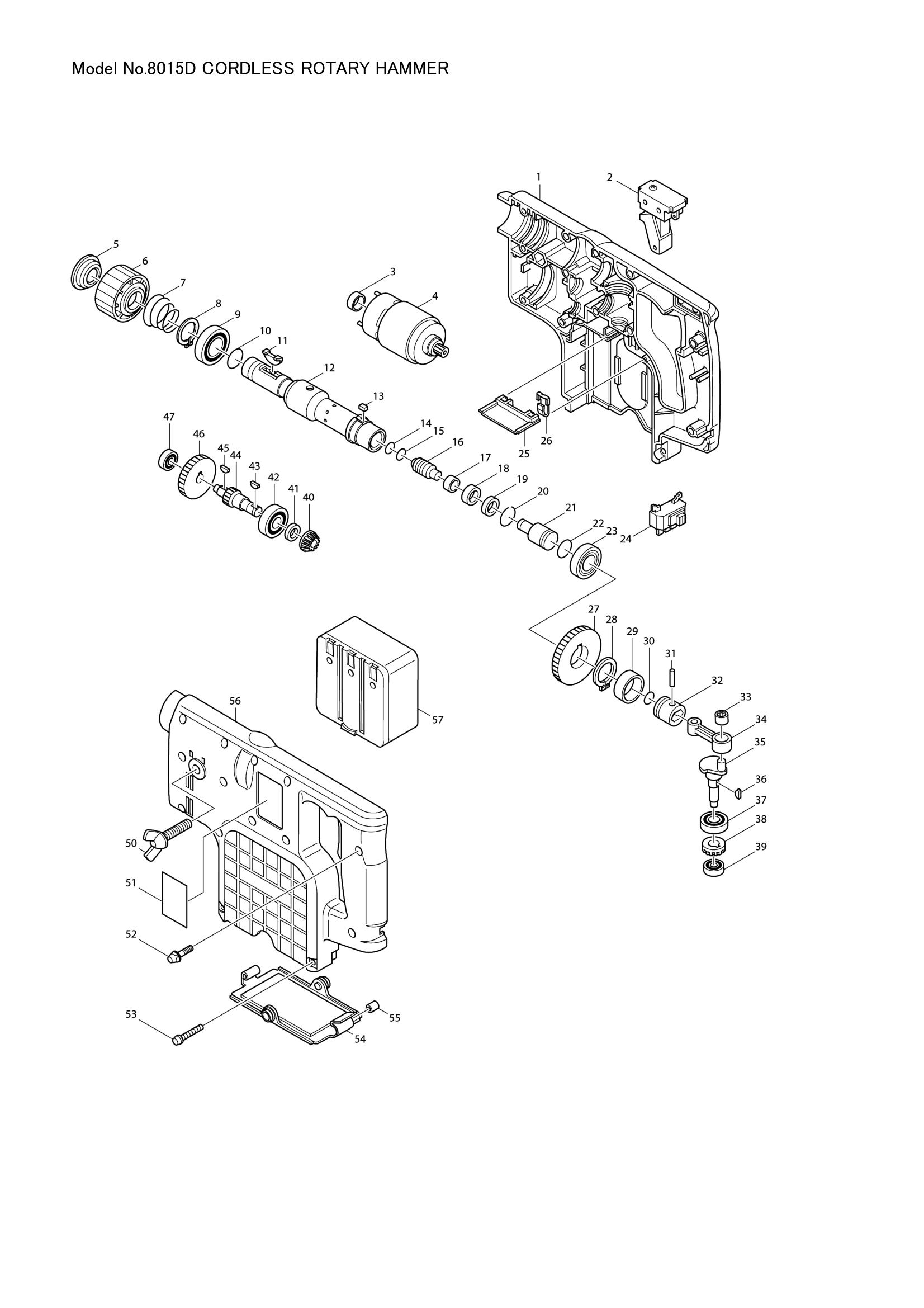 Diagram for 8015D