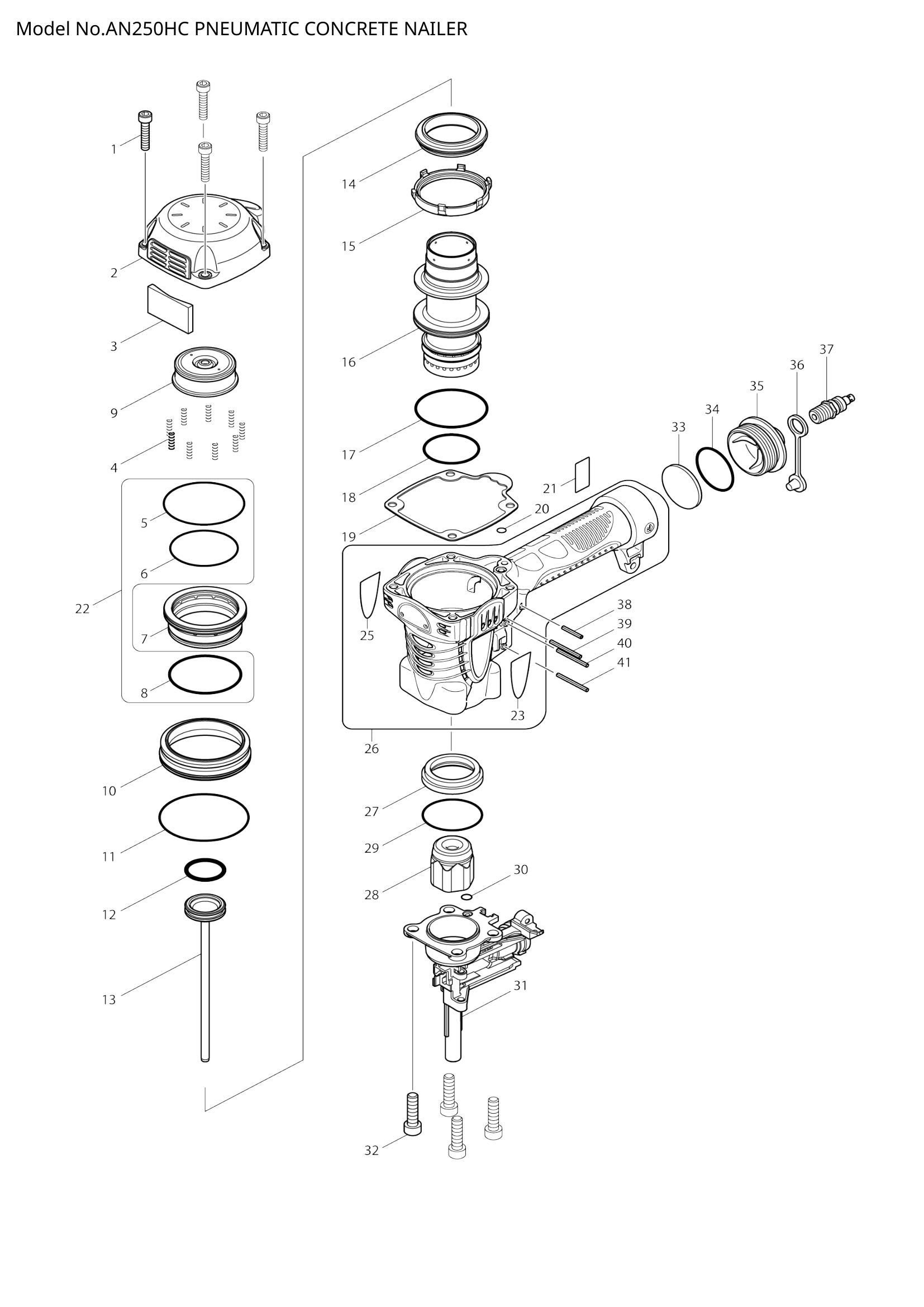 Diagram for AN250HC