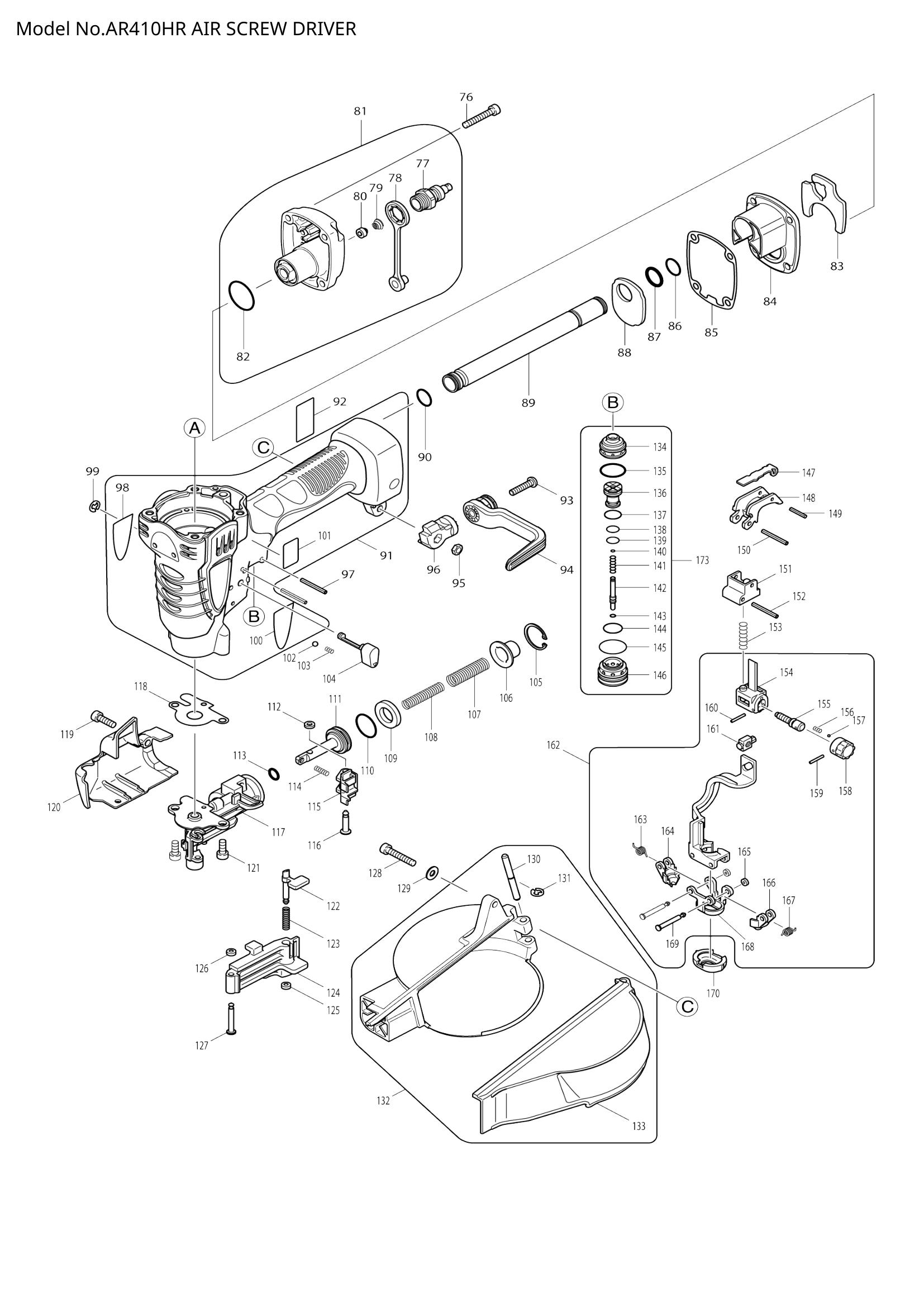 Diagram for AR410HR