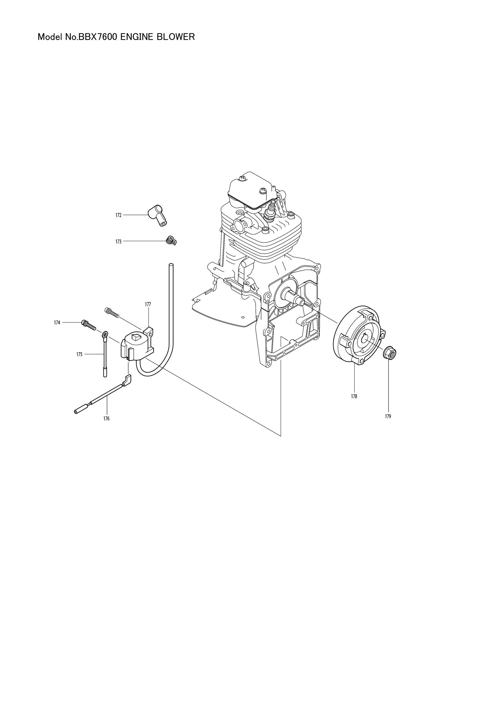Diagram for BBX7600