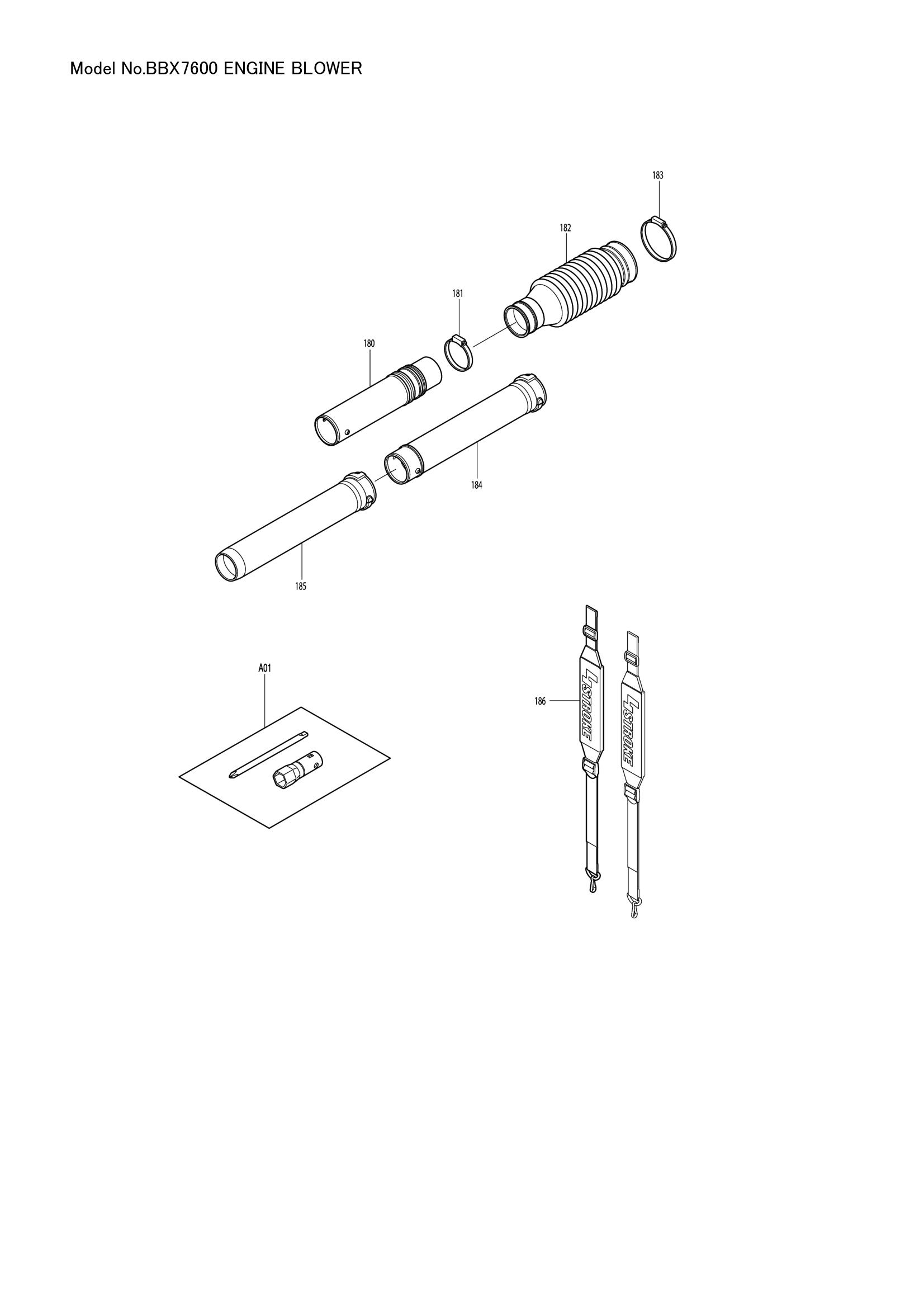 Diagram for BBX7600