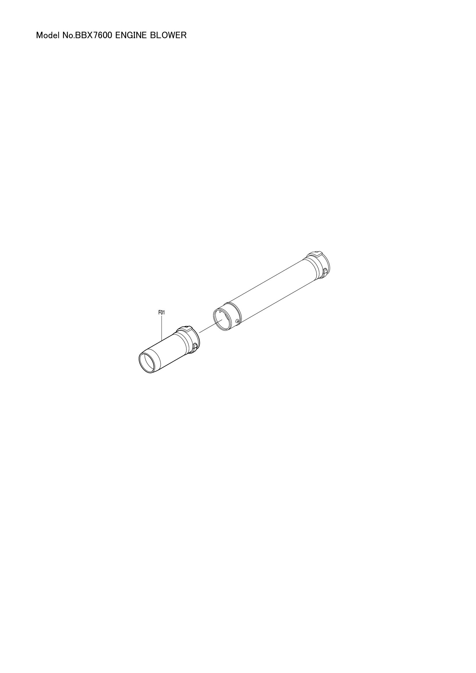 Diagram for BBX7600