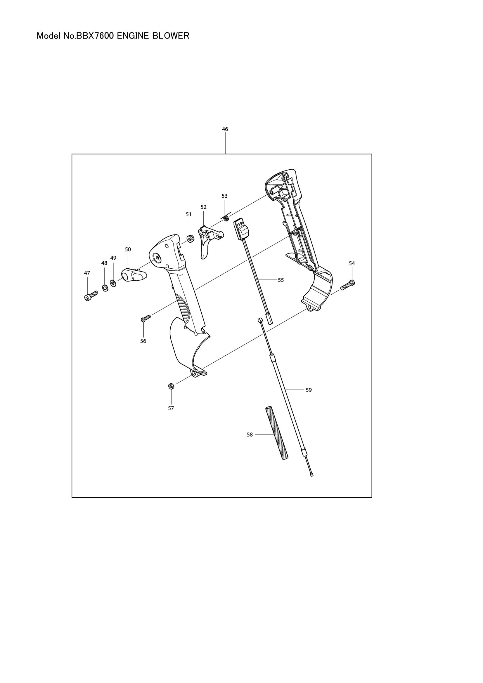 Diagram for BBX7600