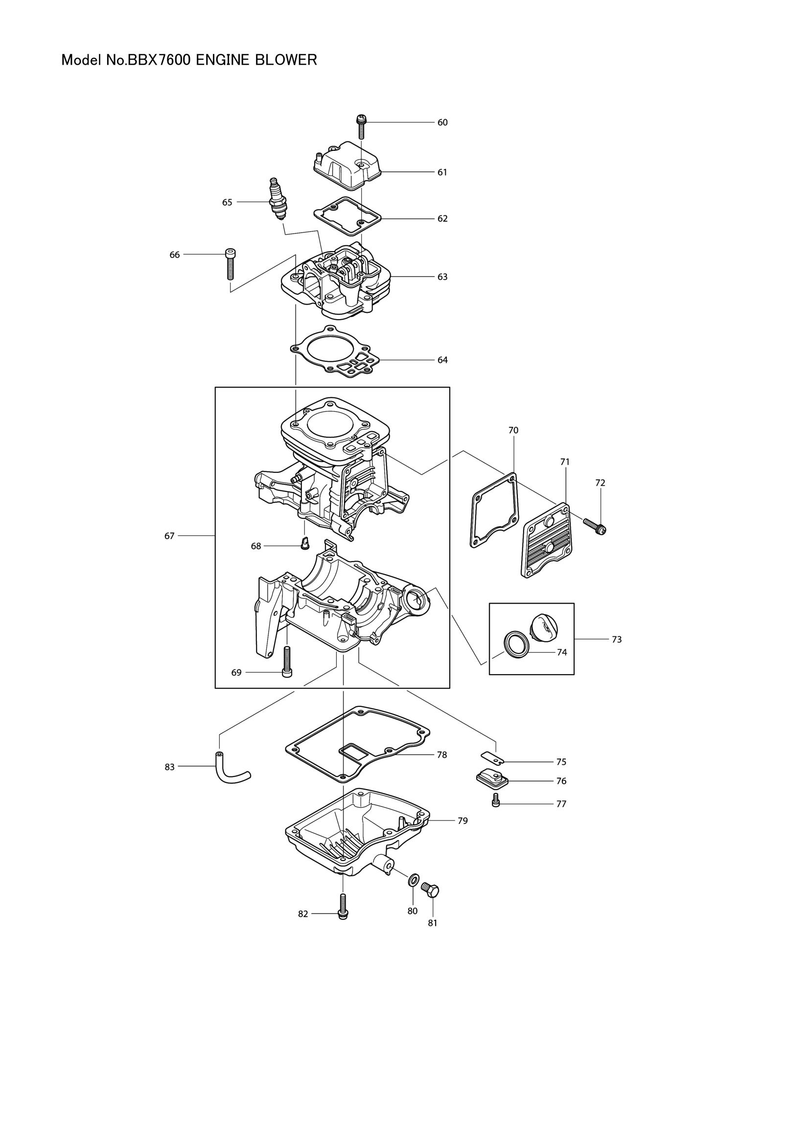 Diagram for BBX7600