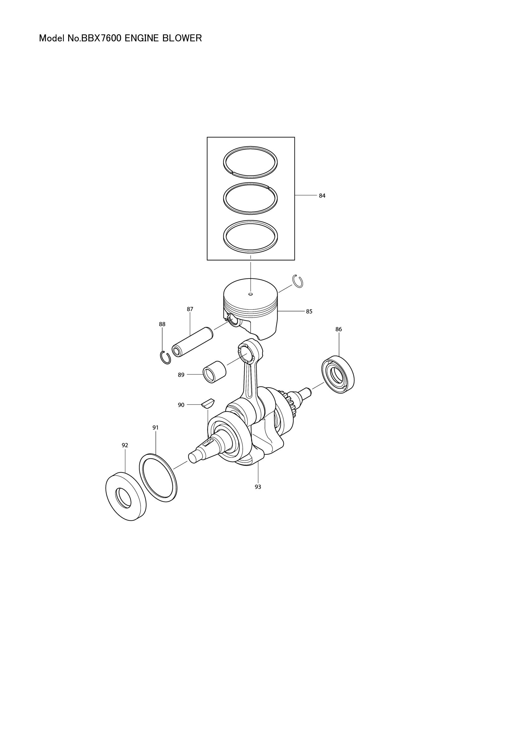 Diagram for BBX7600