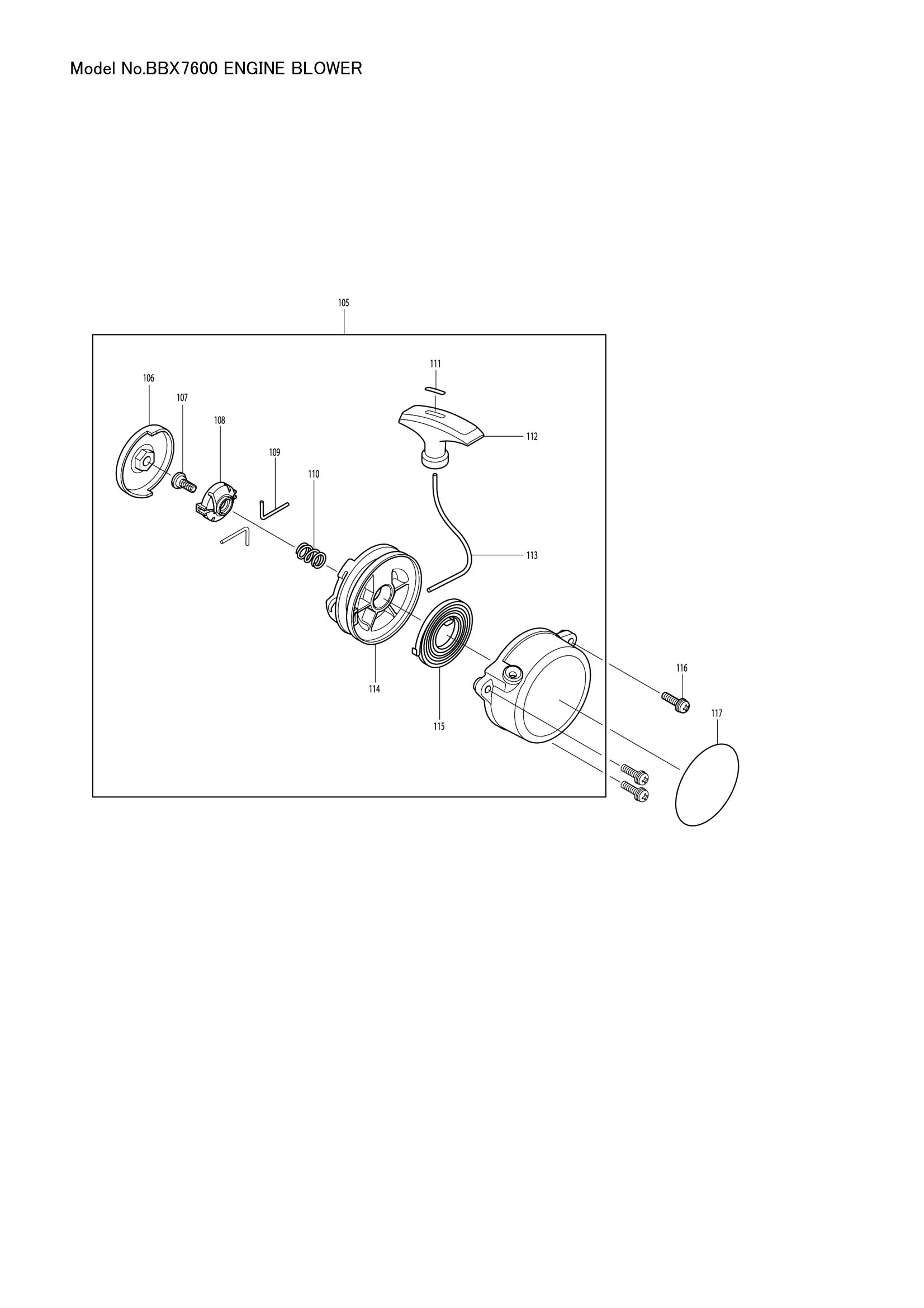 Diagram for BBX7600