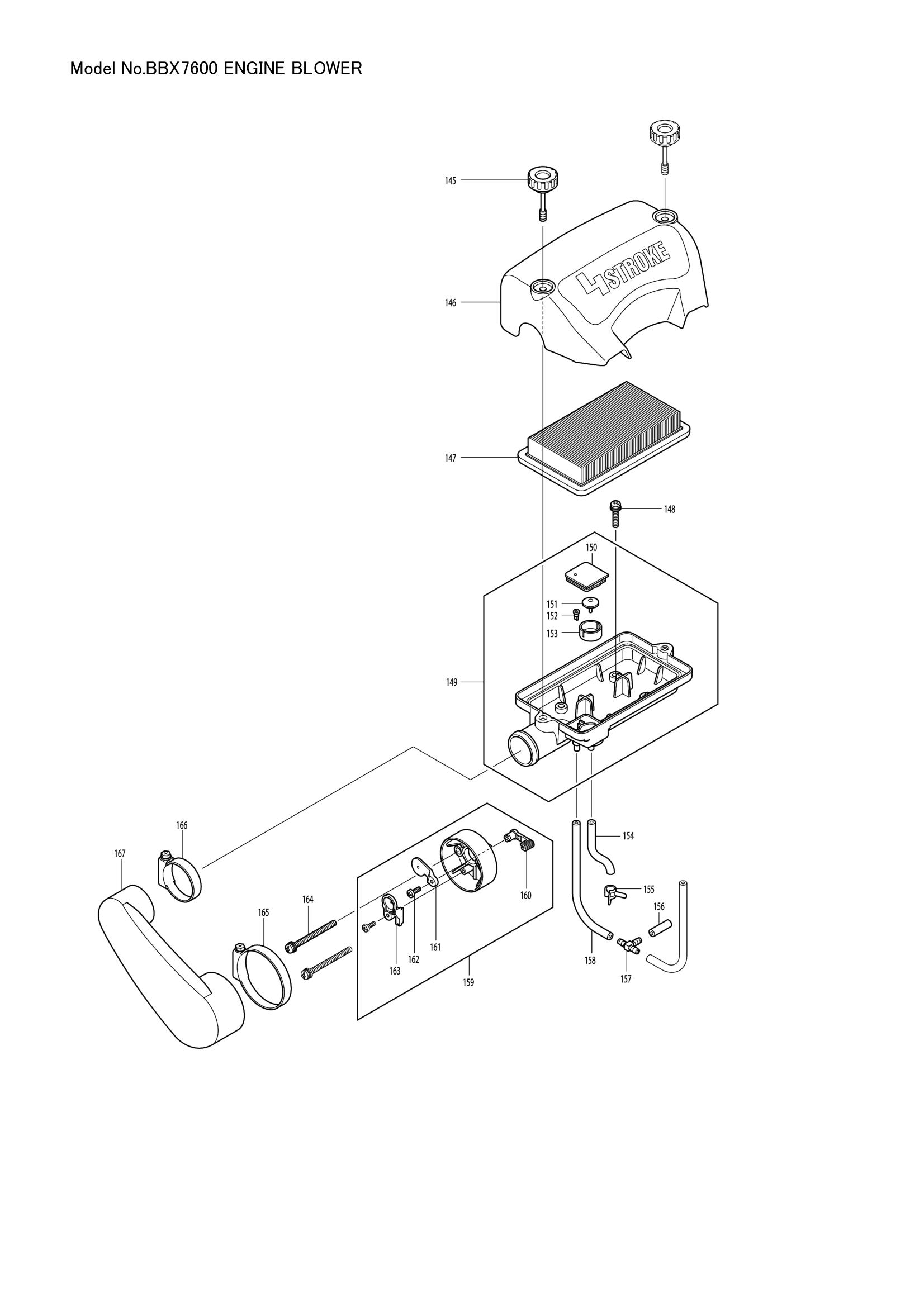 Diagram for BBX7600