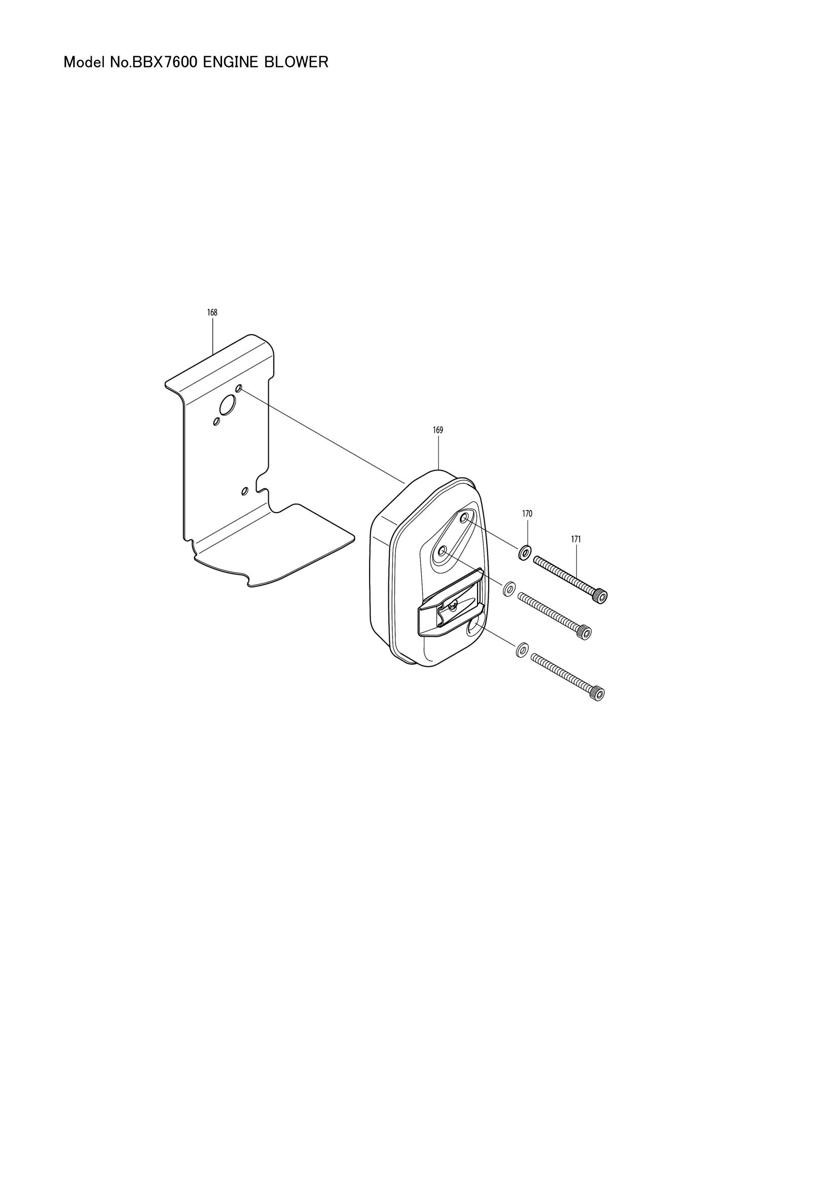 Diagram for BBX7600
