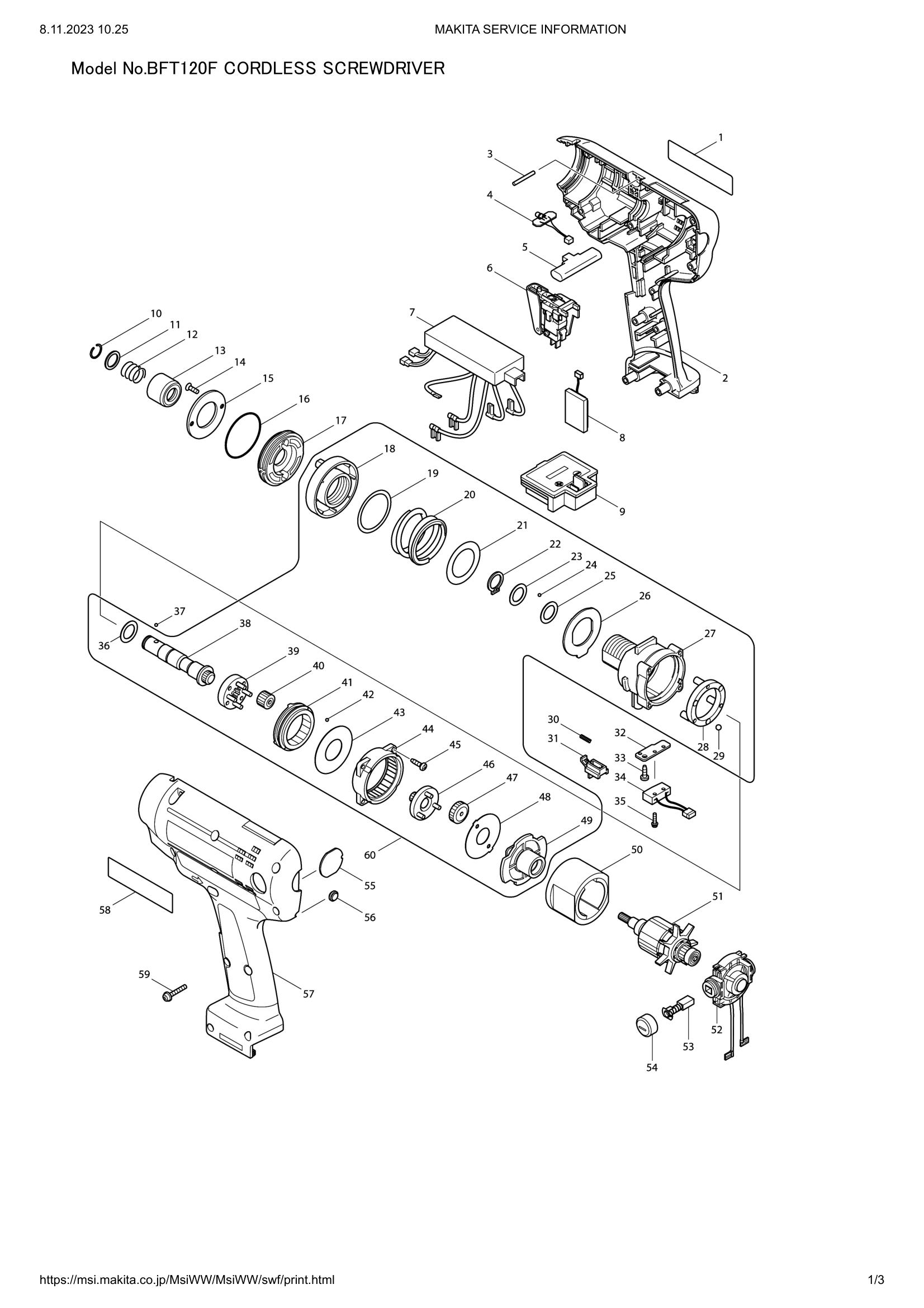 Diagram for BFT120F