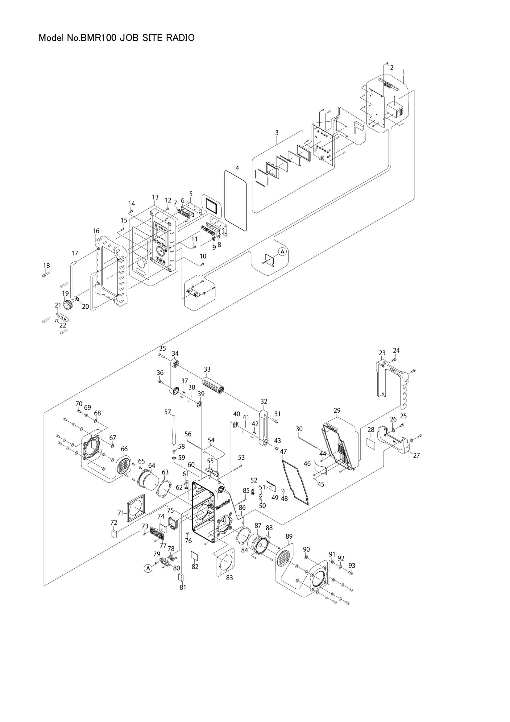 Diagram for BMR100