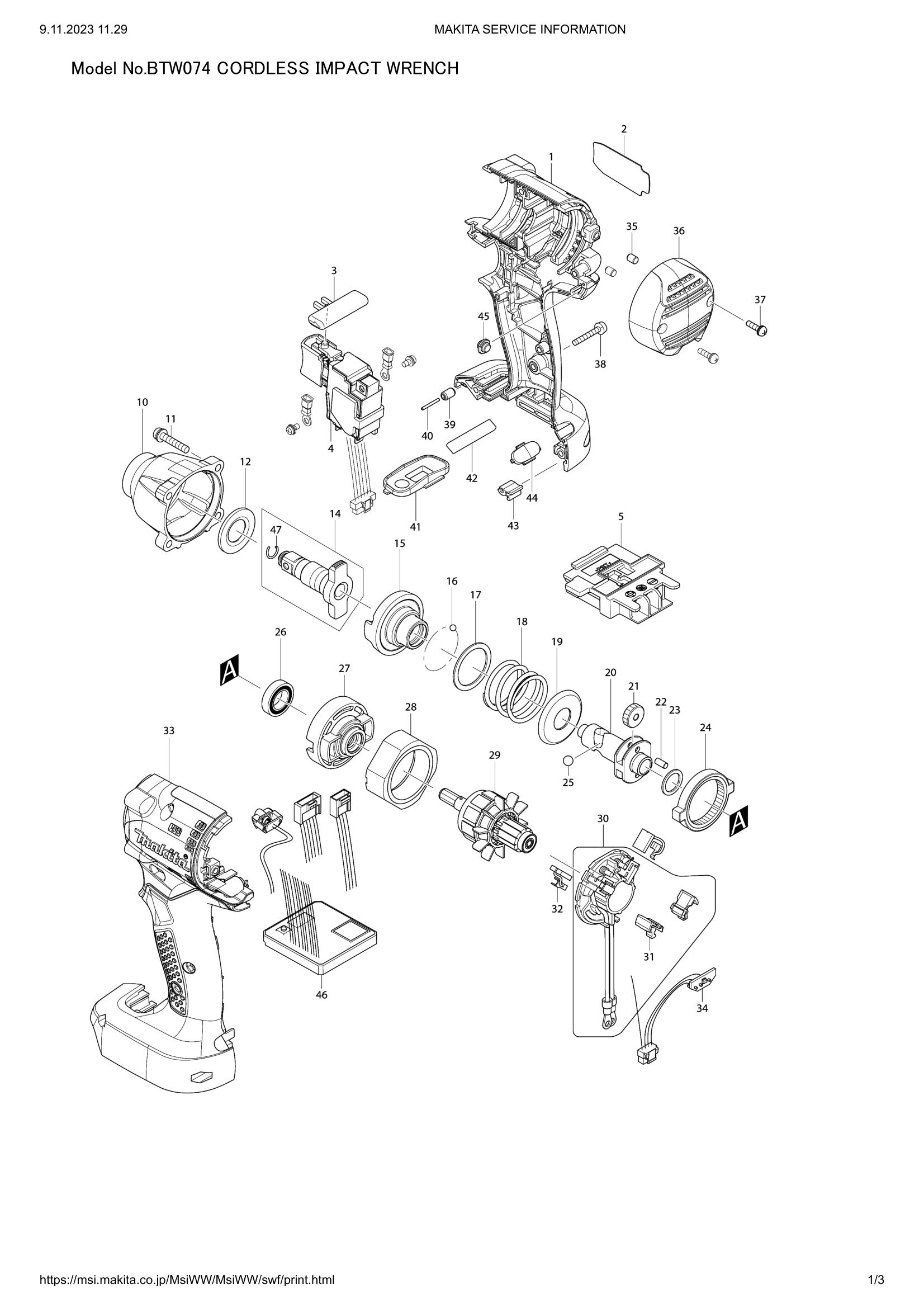 Diagram for BTW074