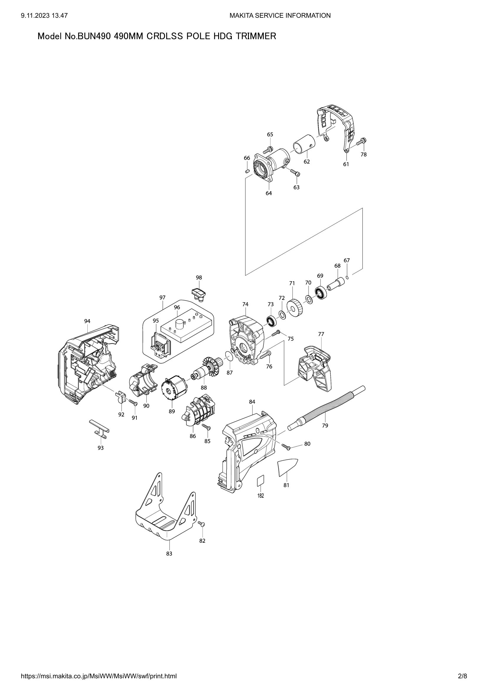 Diagram for BUN490
