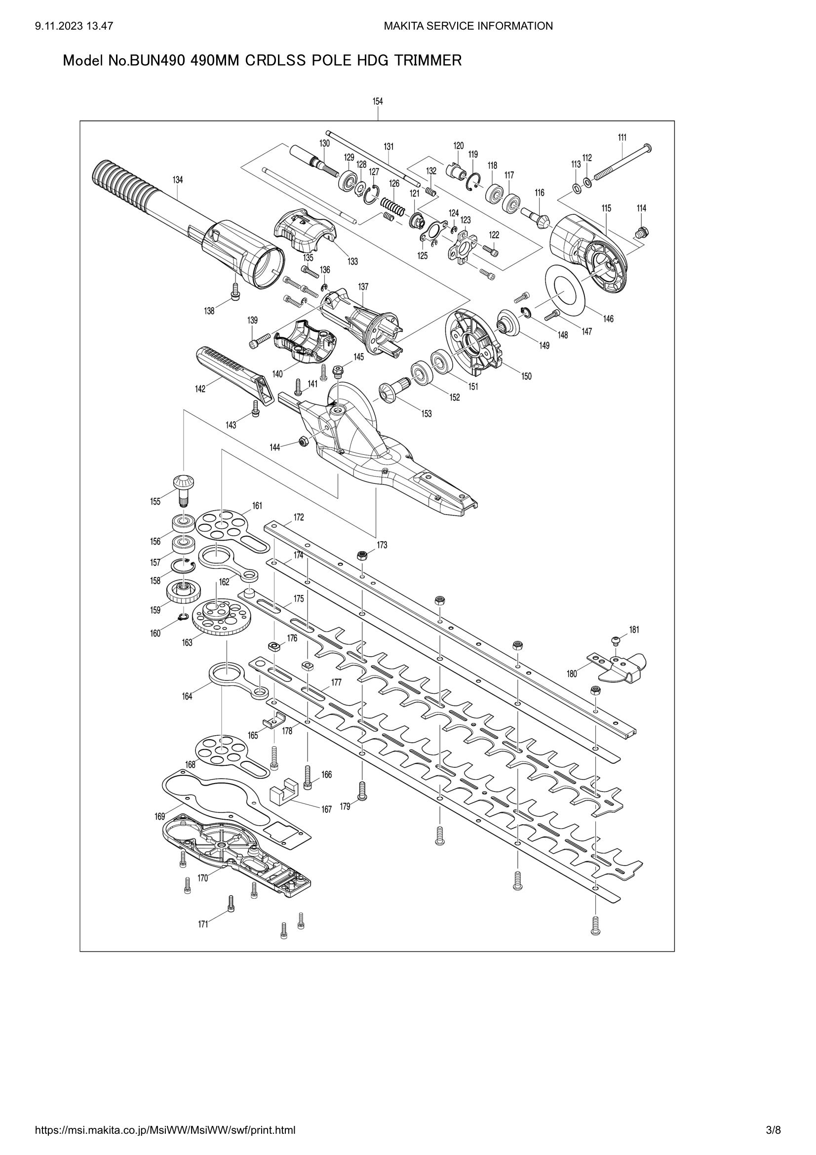 Diagram for BUN490