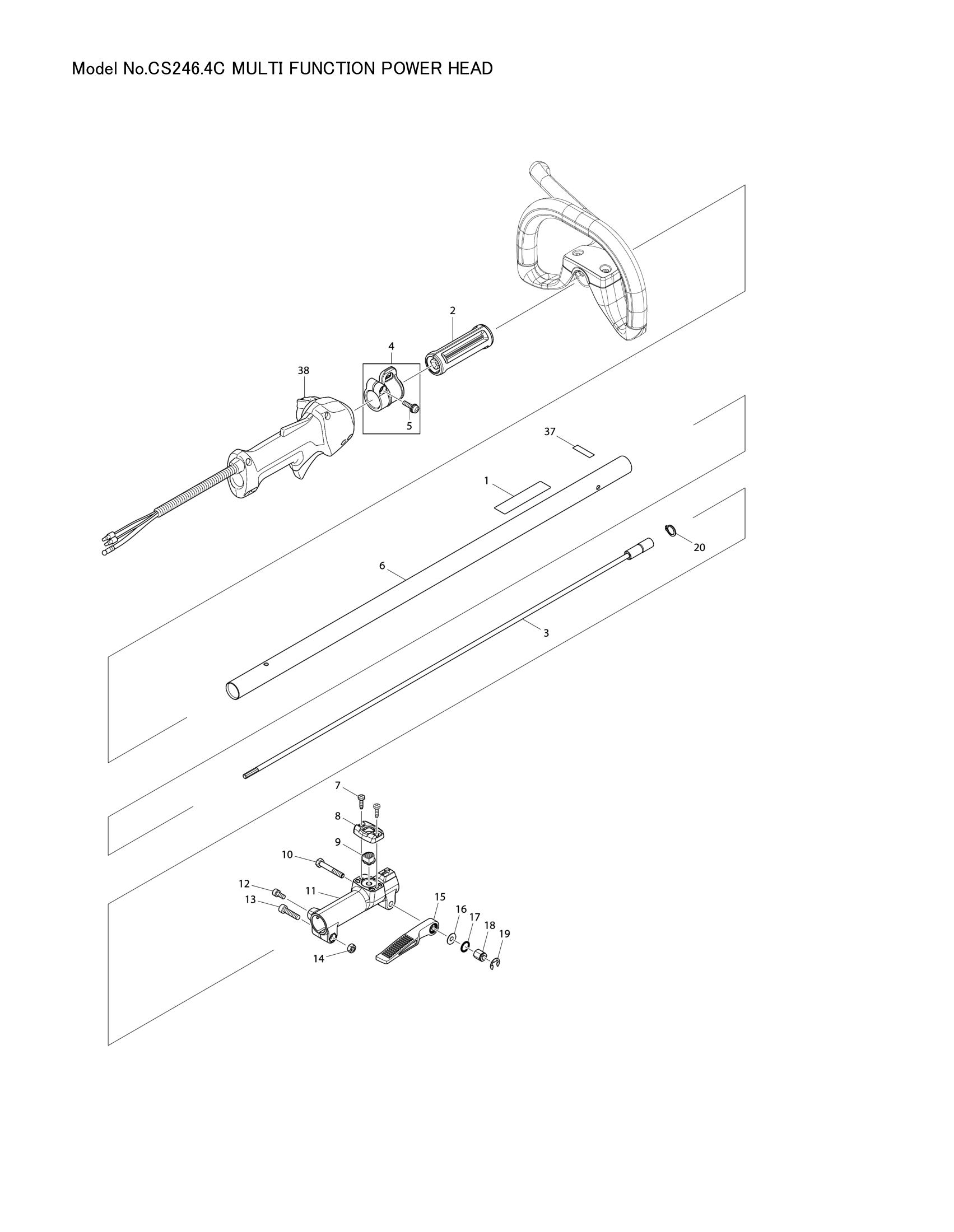Diagram for CS246