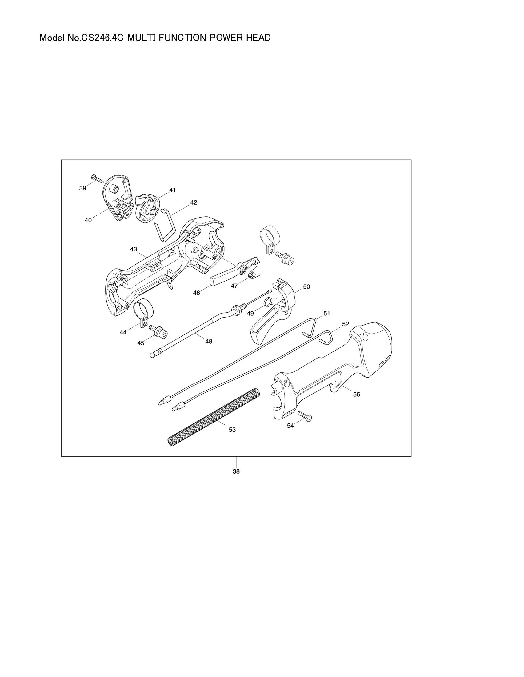 Diagram for CS246