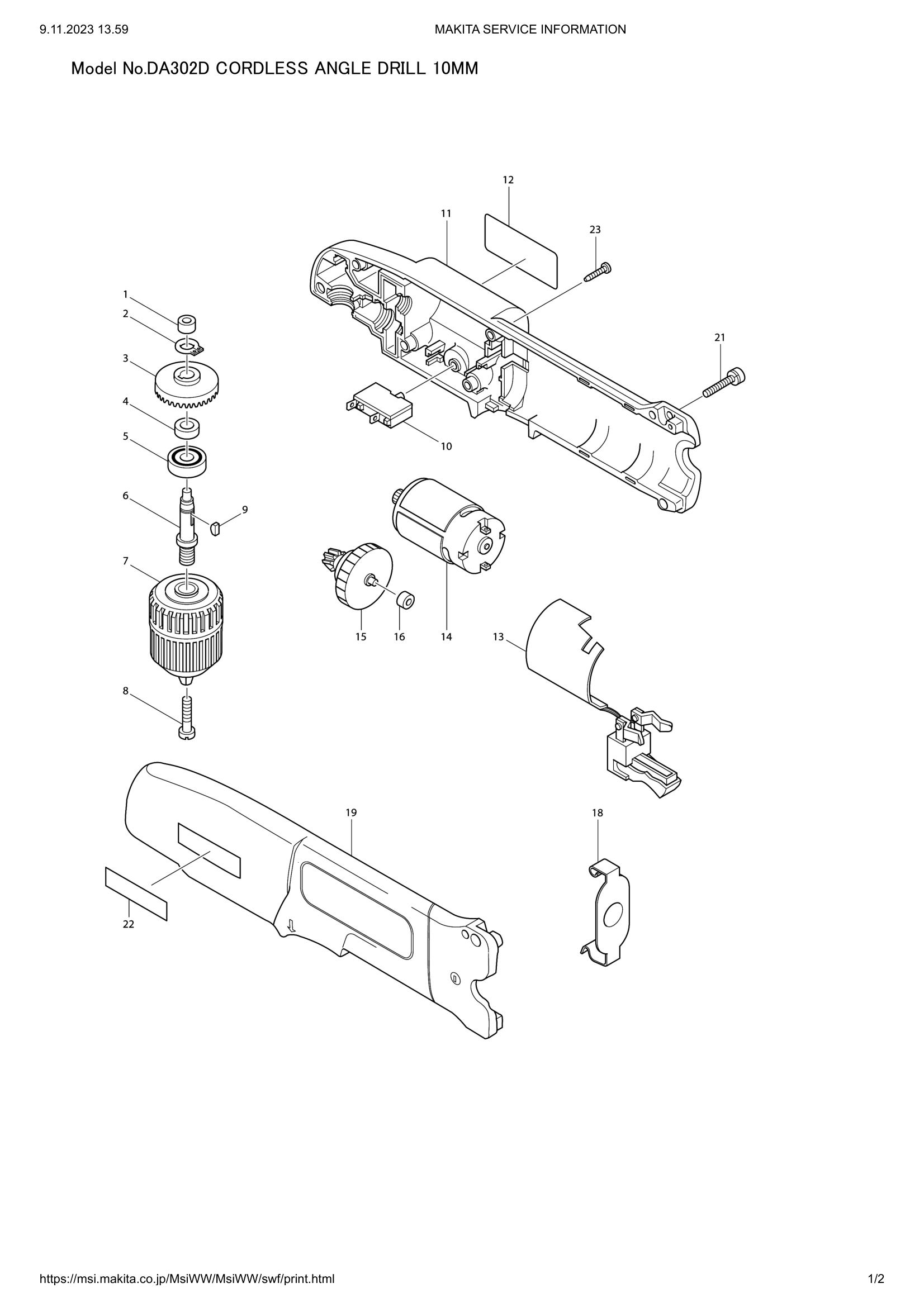 Diagram for DA302D