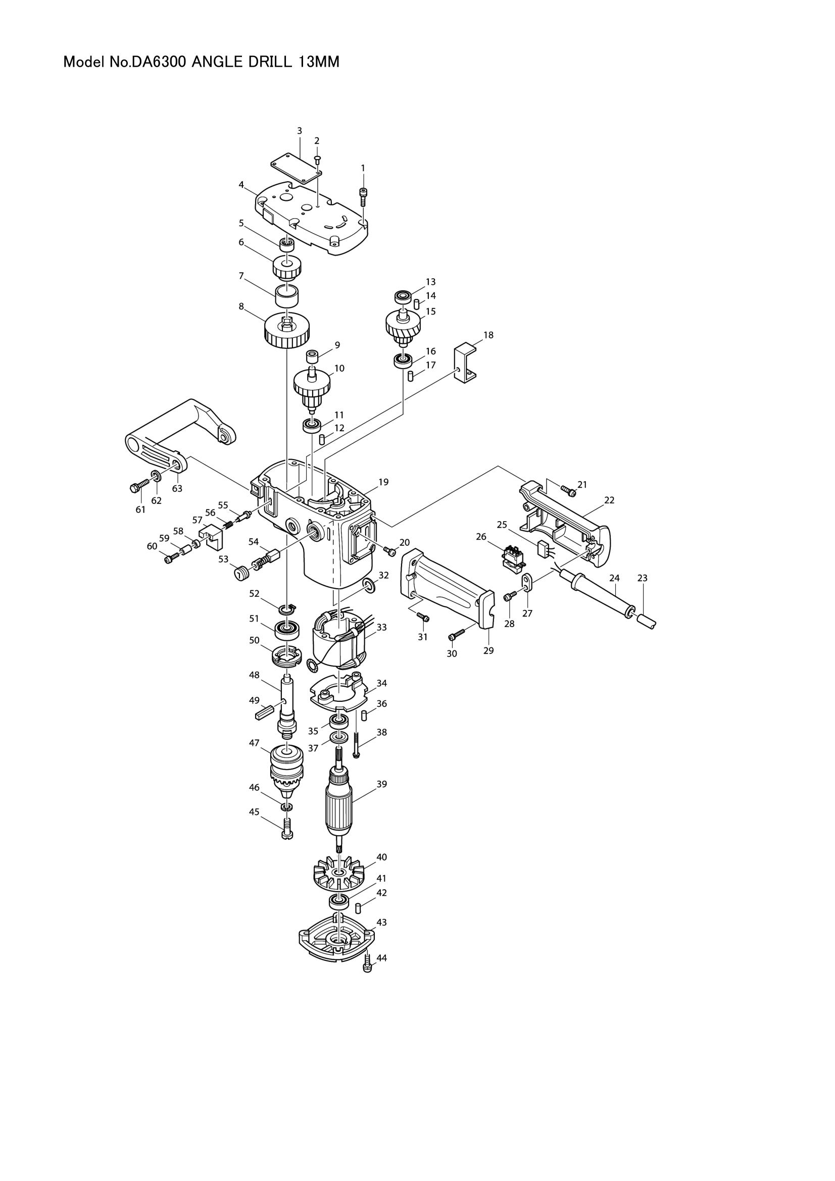 Diagram for DA6300