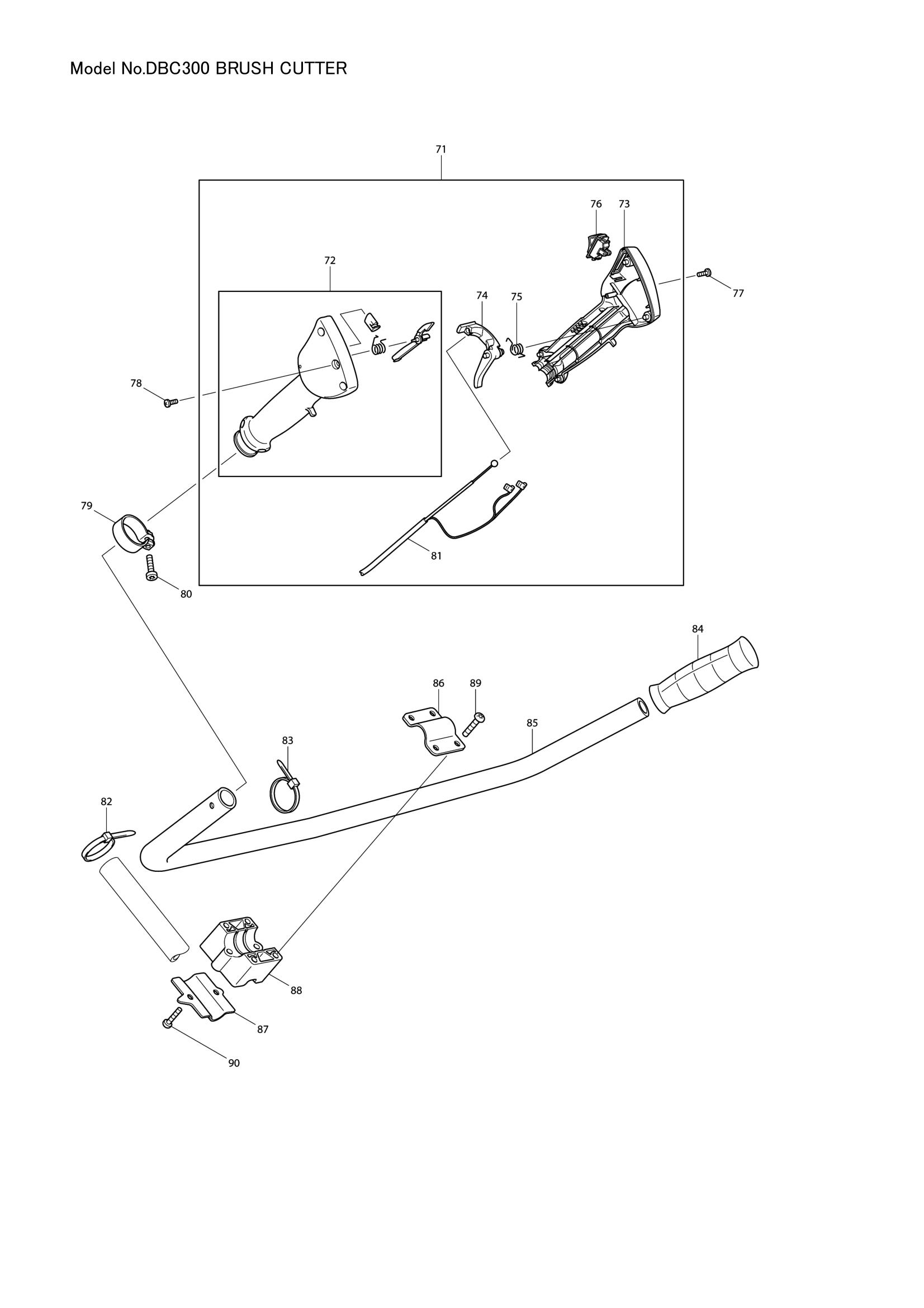 Diagram for DBC300