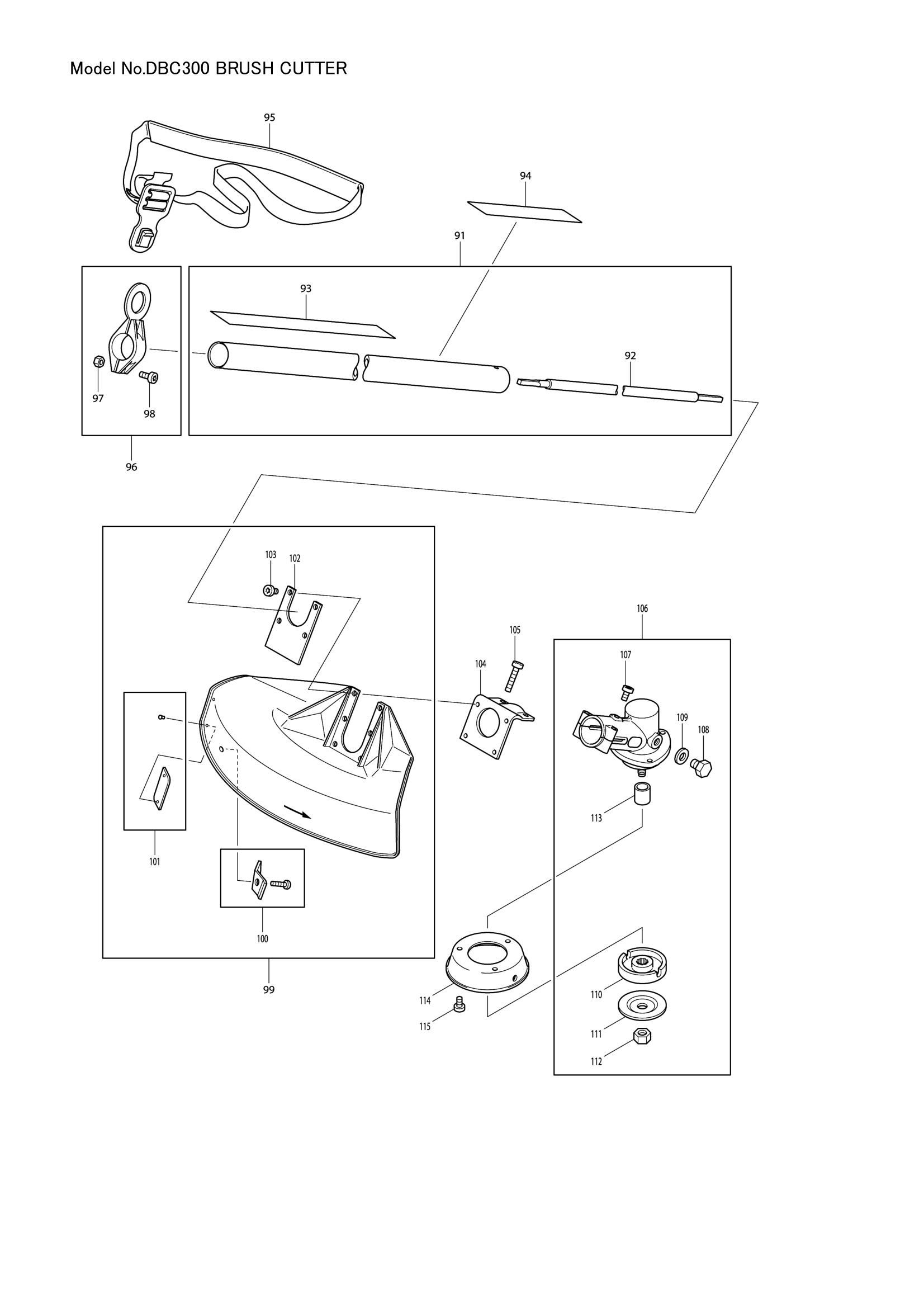 Diagram for DBC300