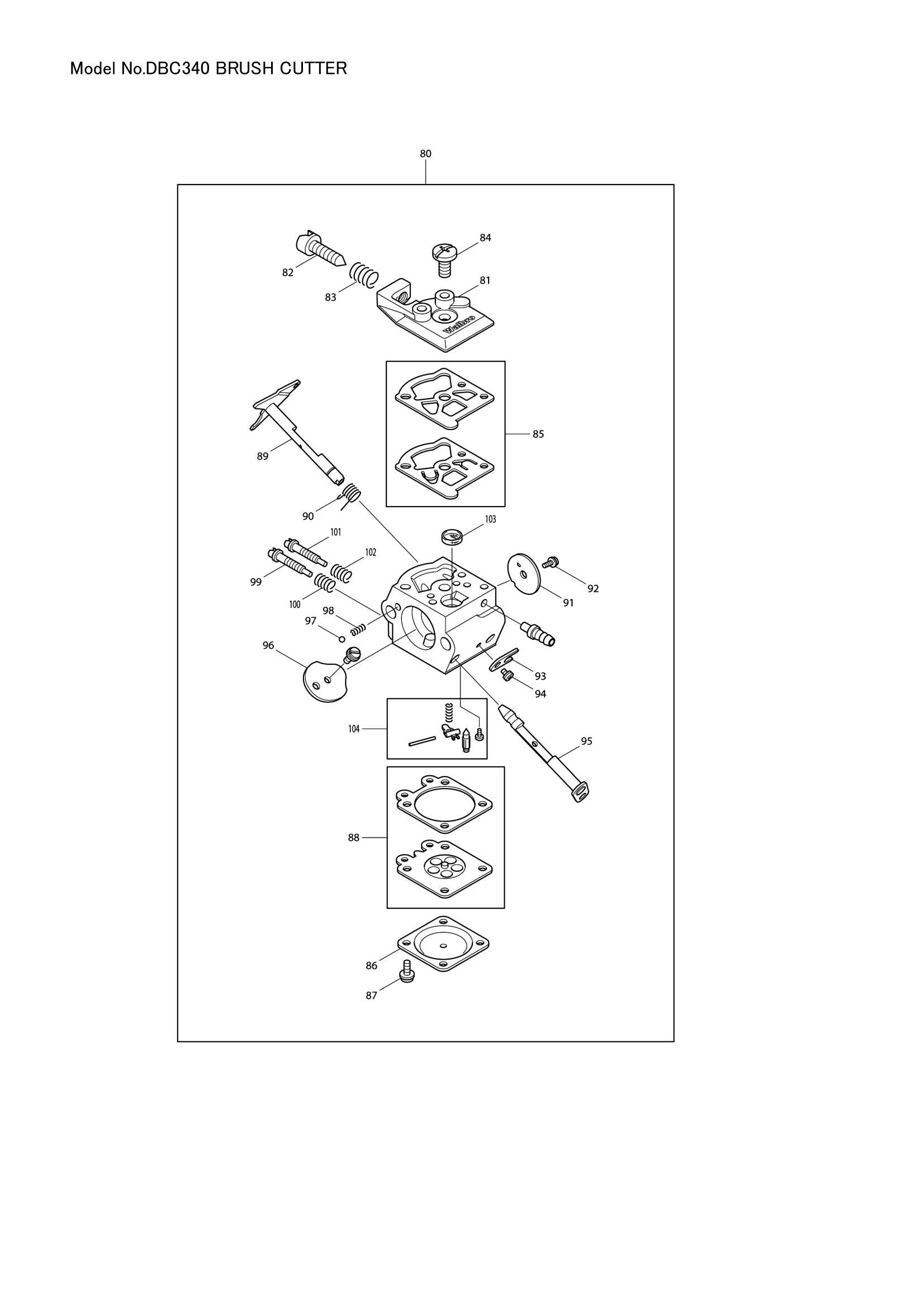 Diagram for DBC340
