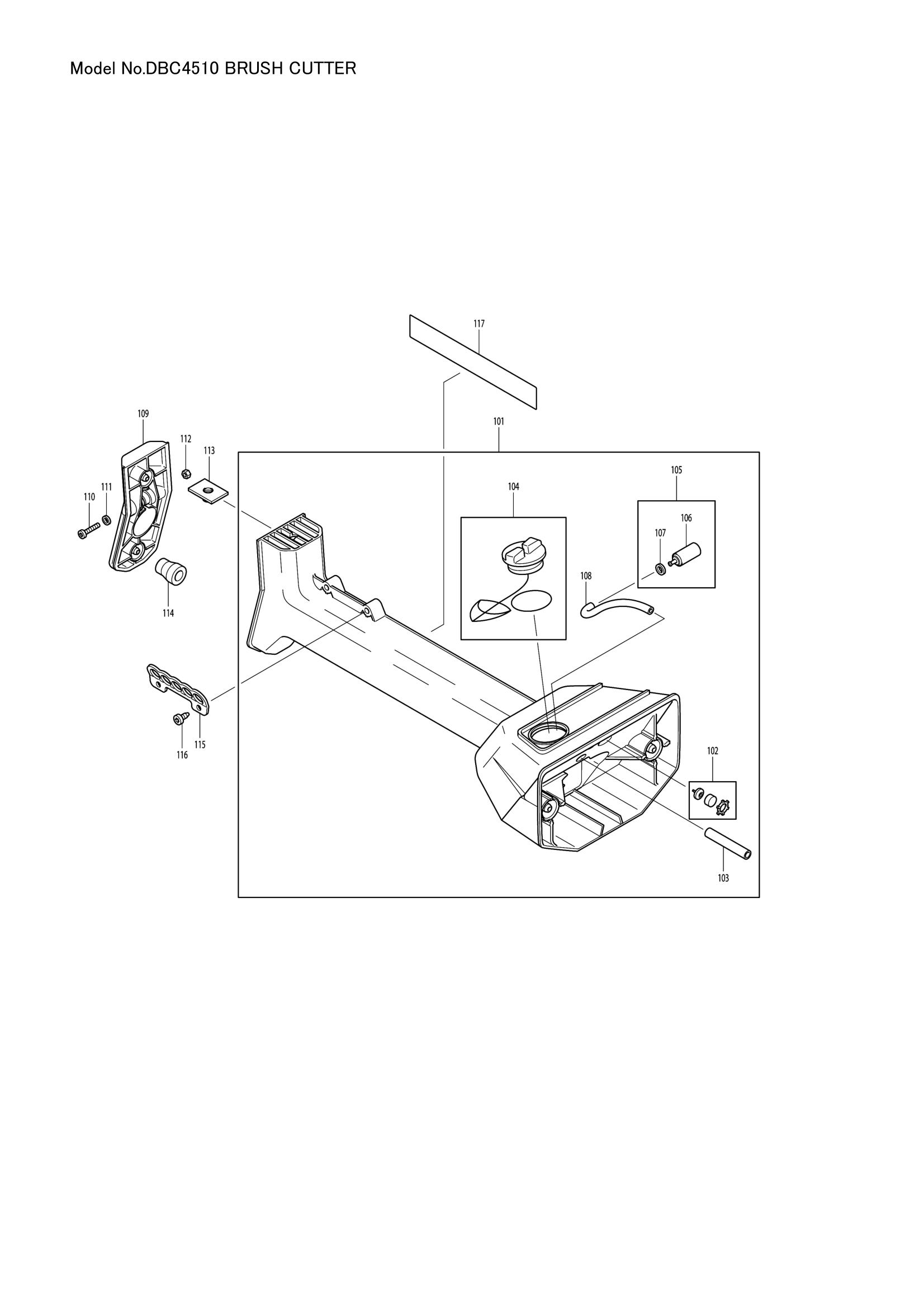 Diagram for DBC4510