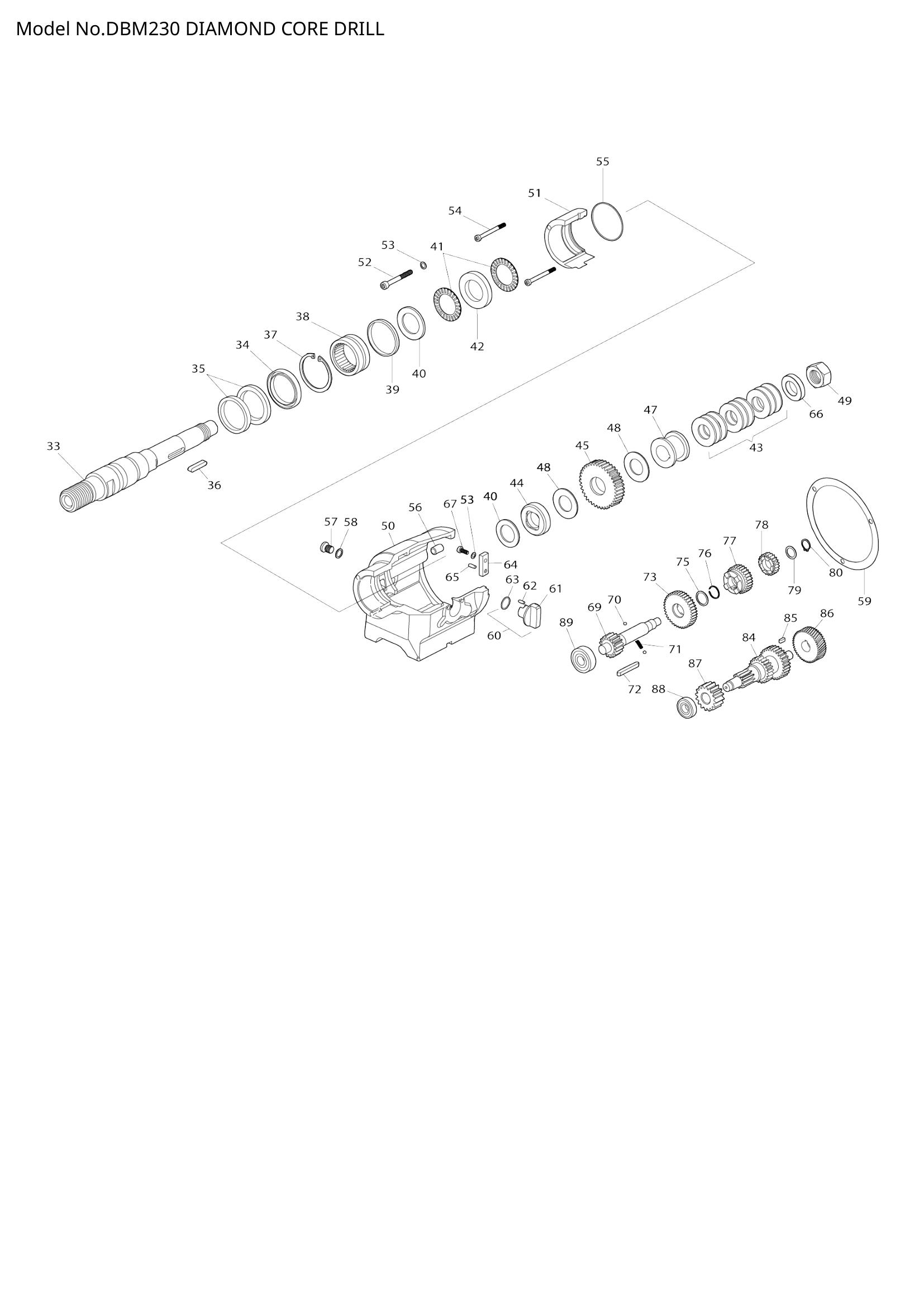 Diagram for DBM230