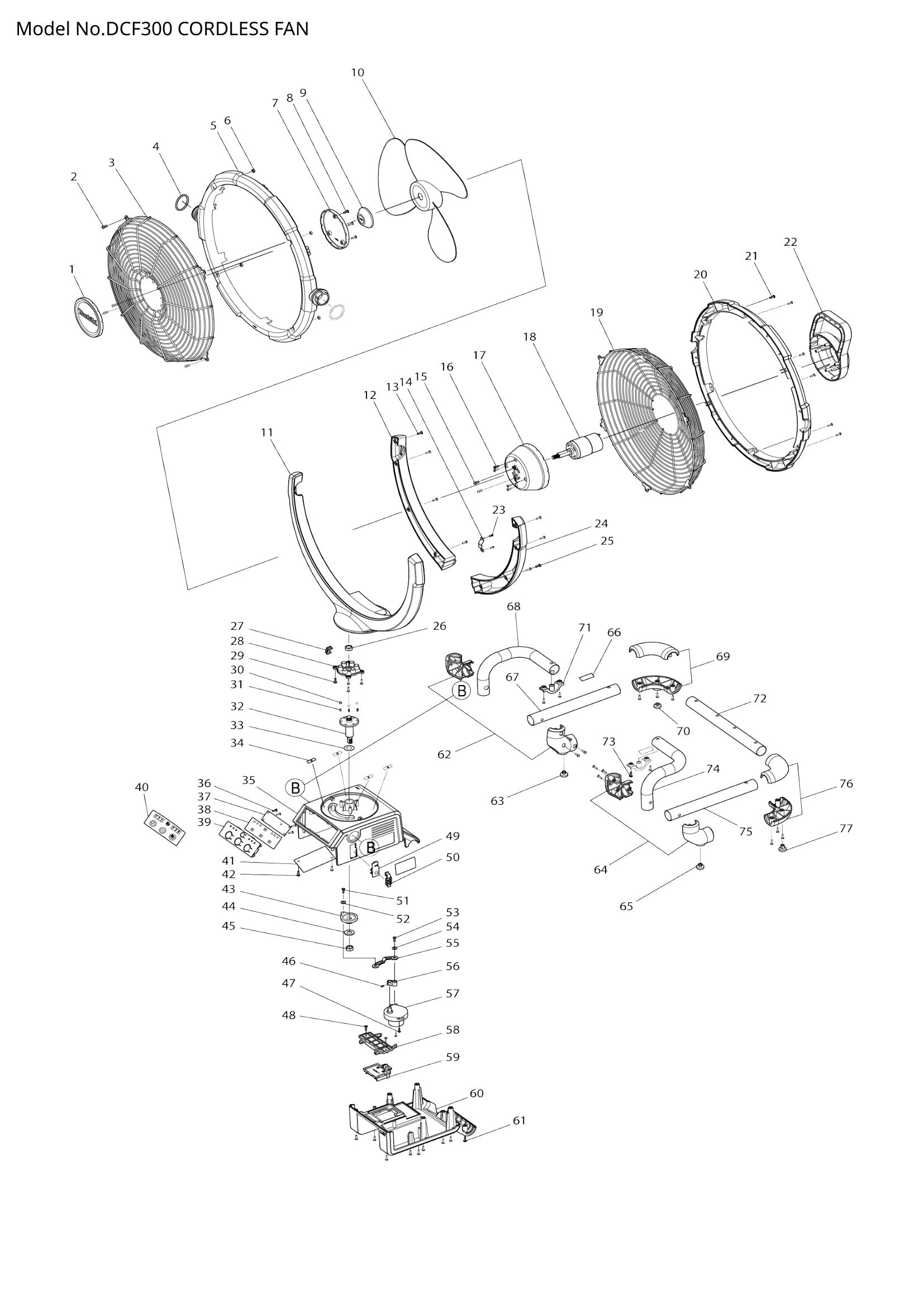 Diagram for DCF300
