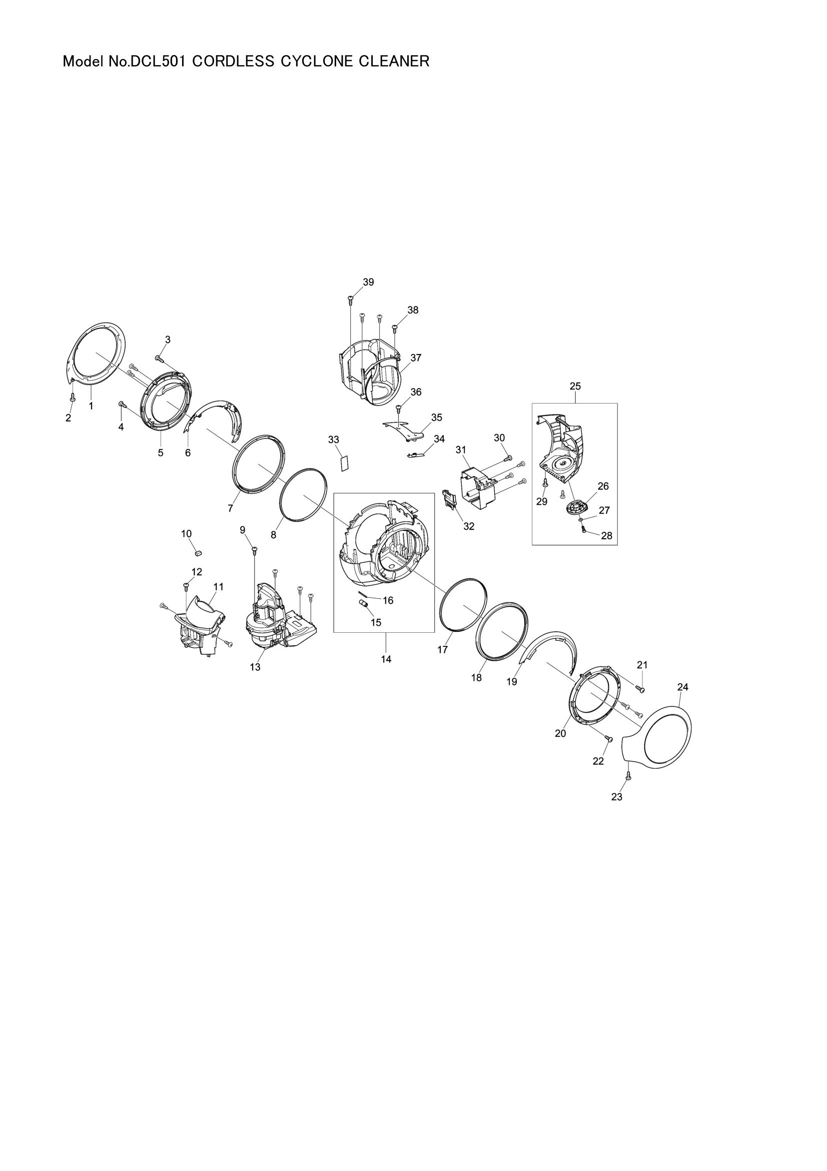Diagram for DCL501