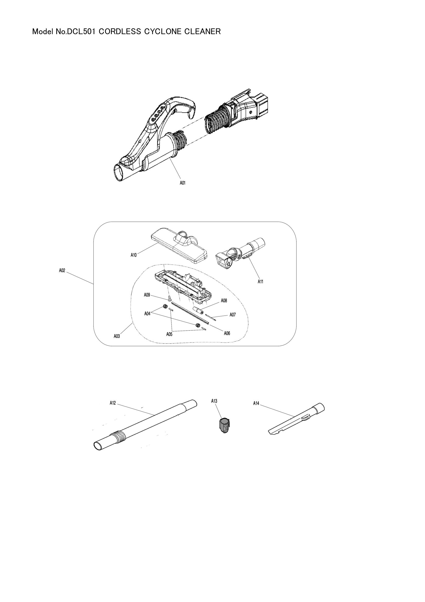 Diagram for DCL501