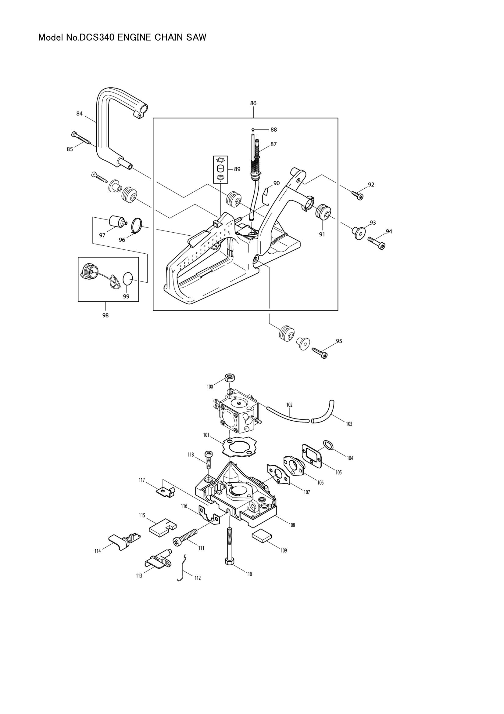 Diagram for DCS340