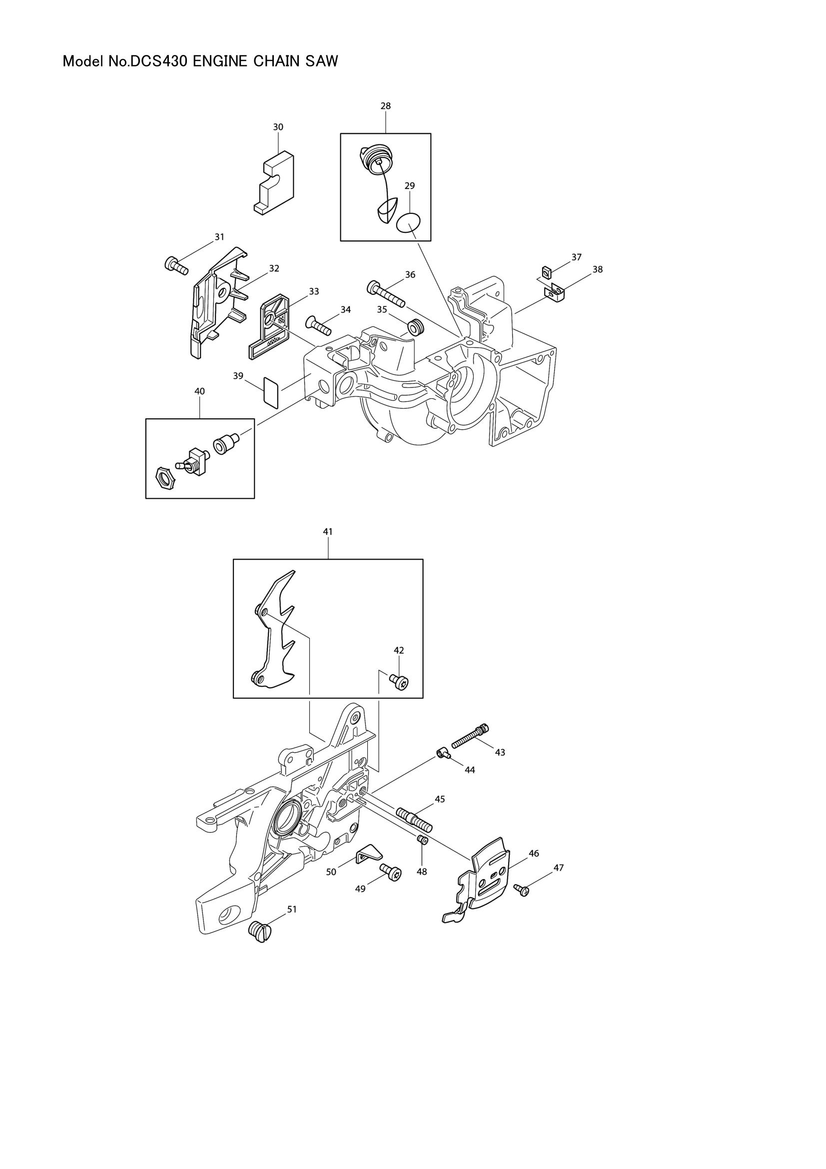 Diagram for DCS430