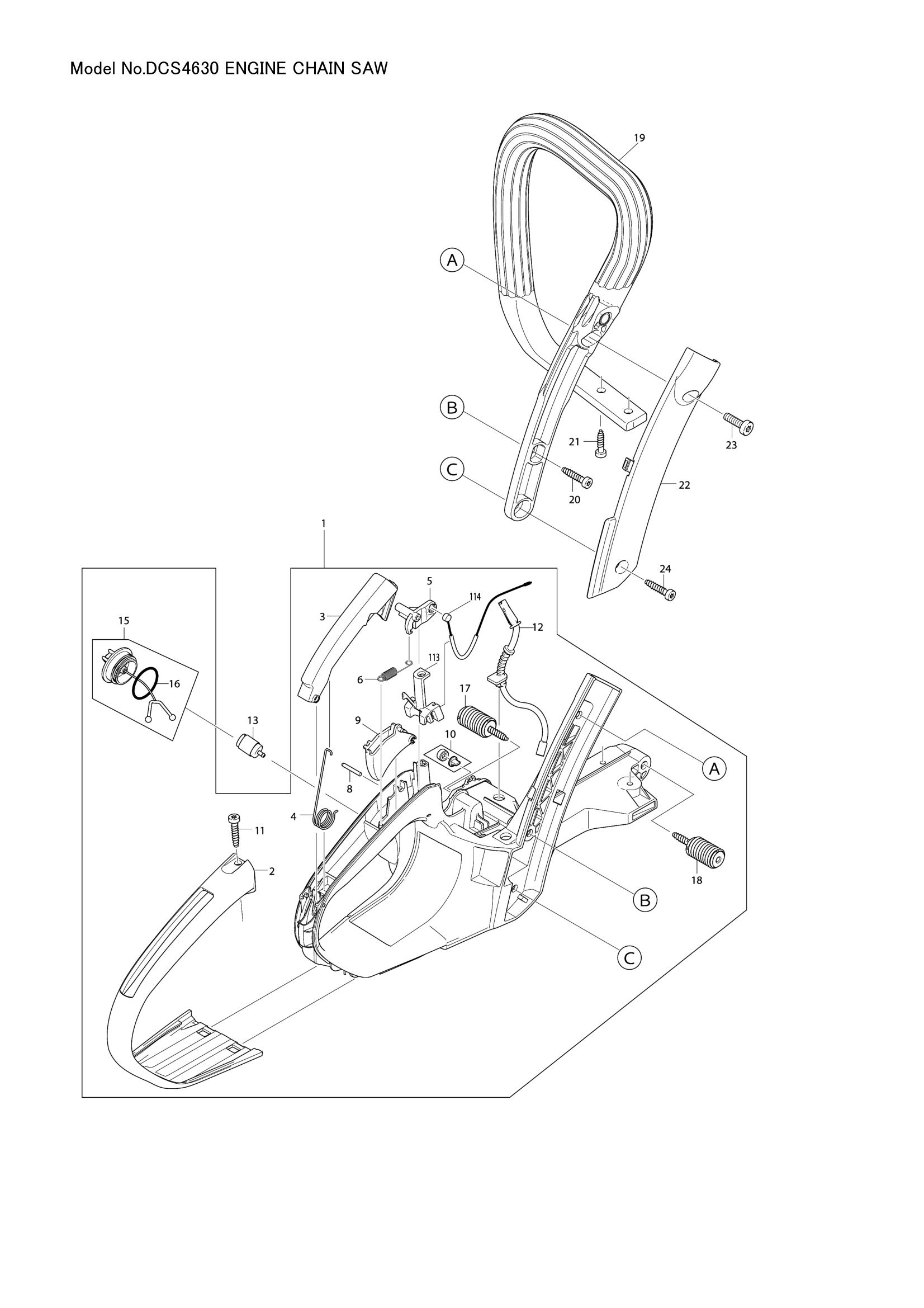 Diagram for DCS4630