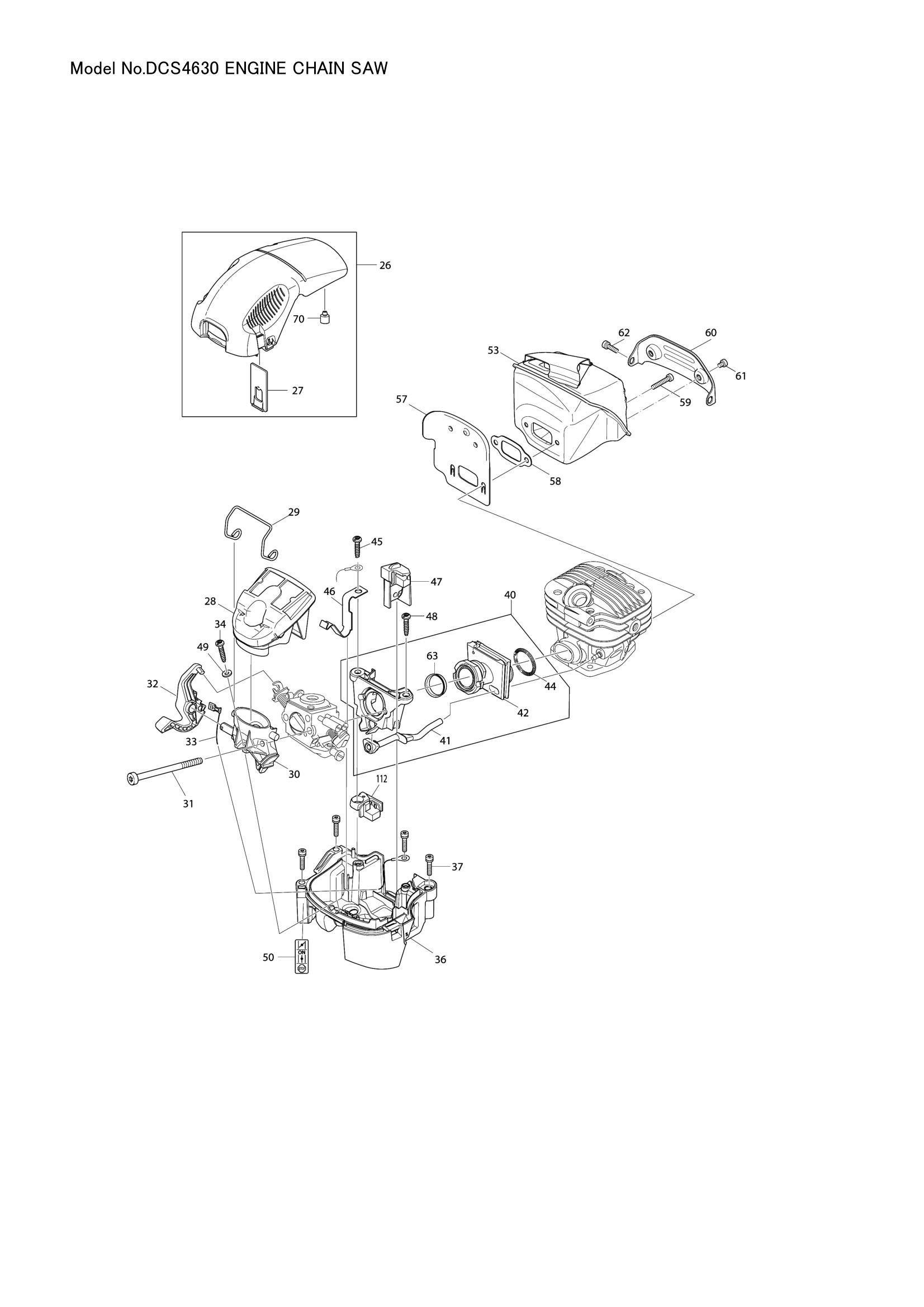 Diagram for DCS4630