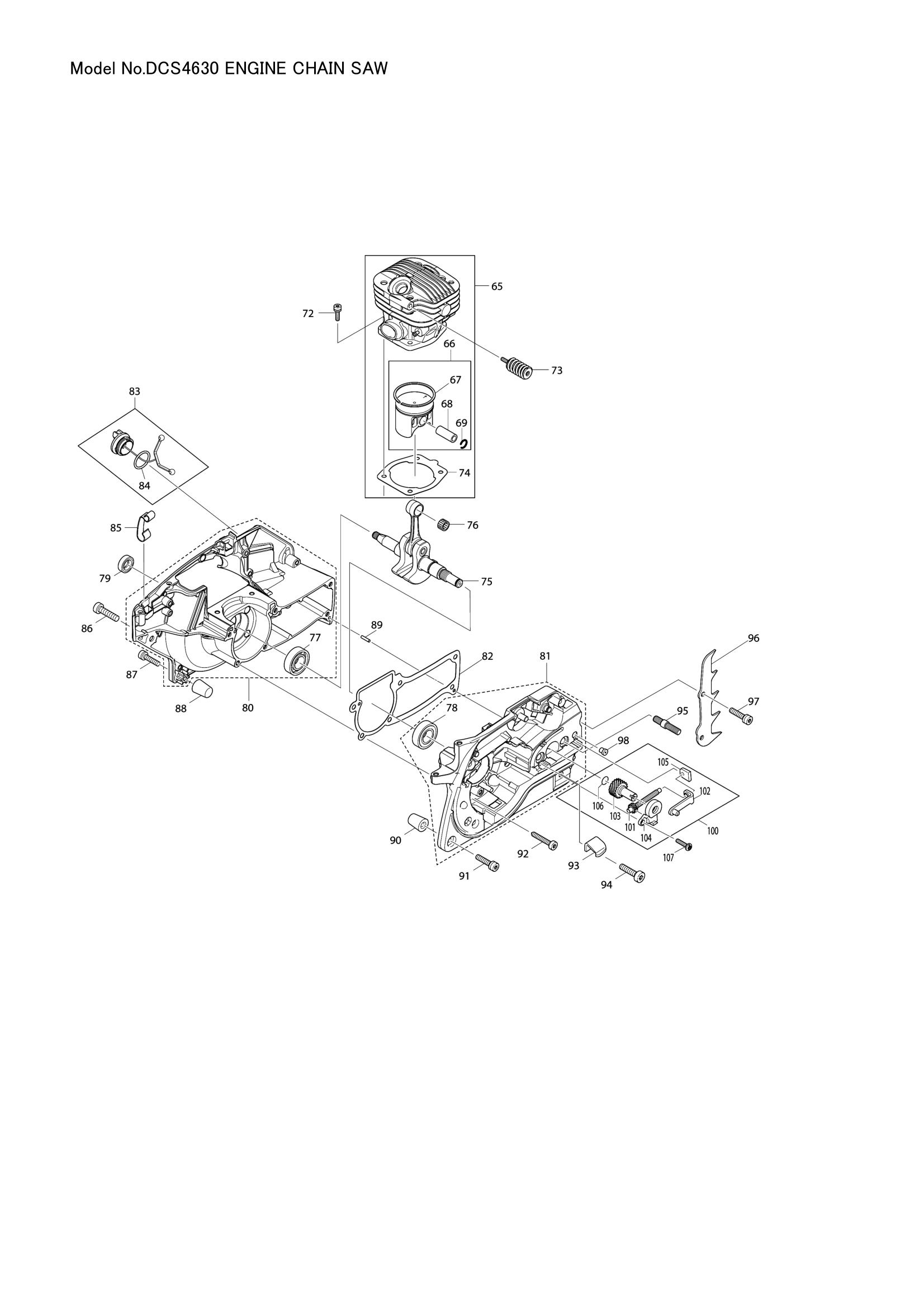 Diagram for DCS4630