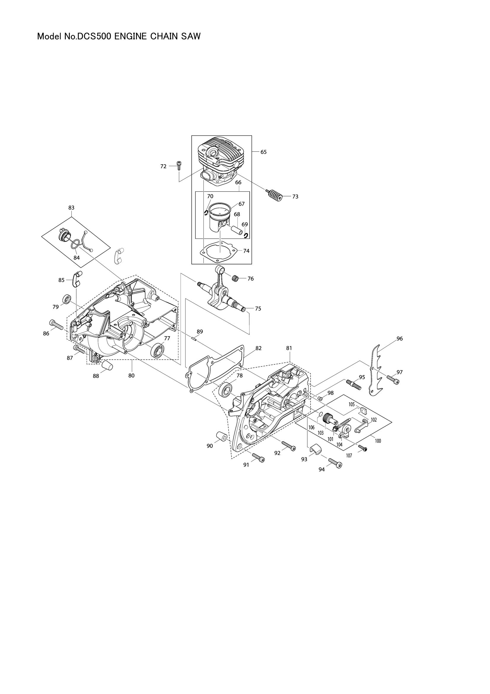 Diagram for DCS500