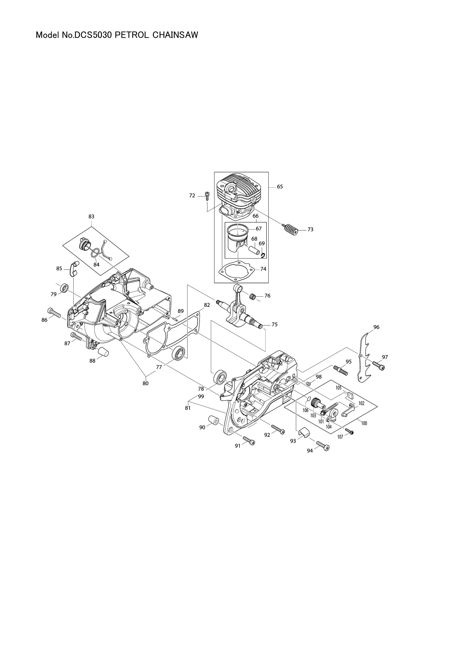 Diagram for DCS5030