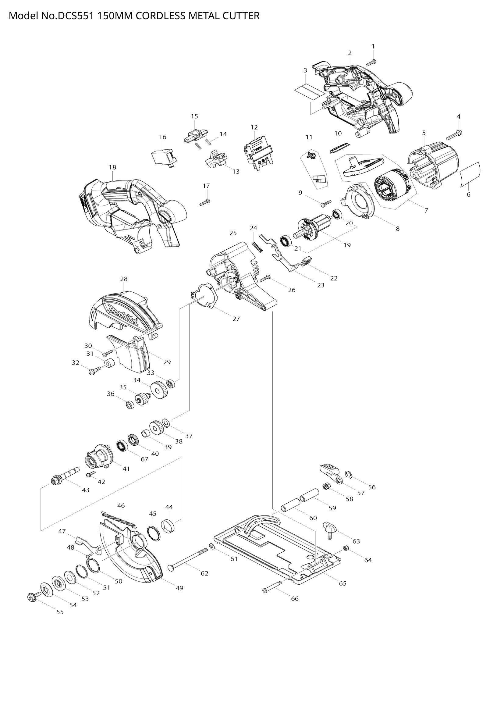 Diagram for DCS551