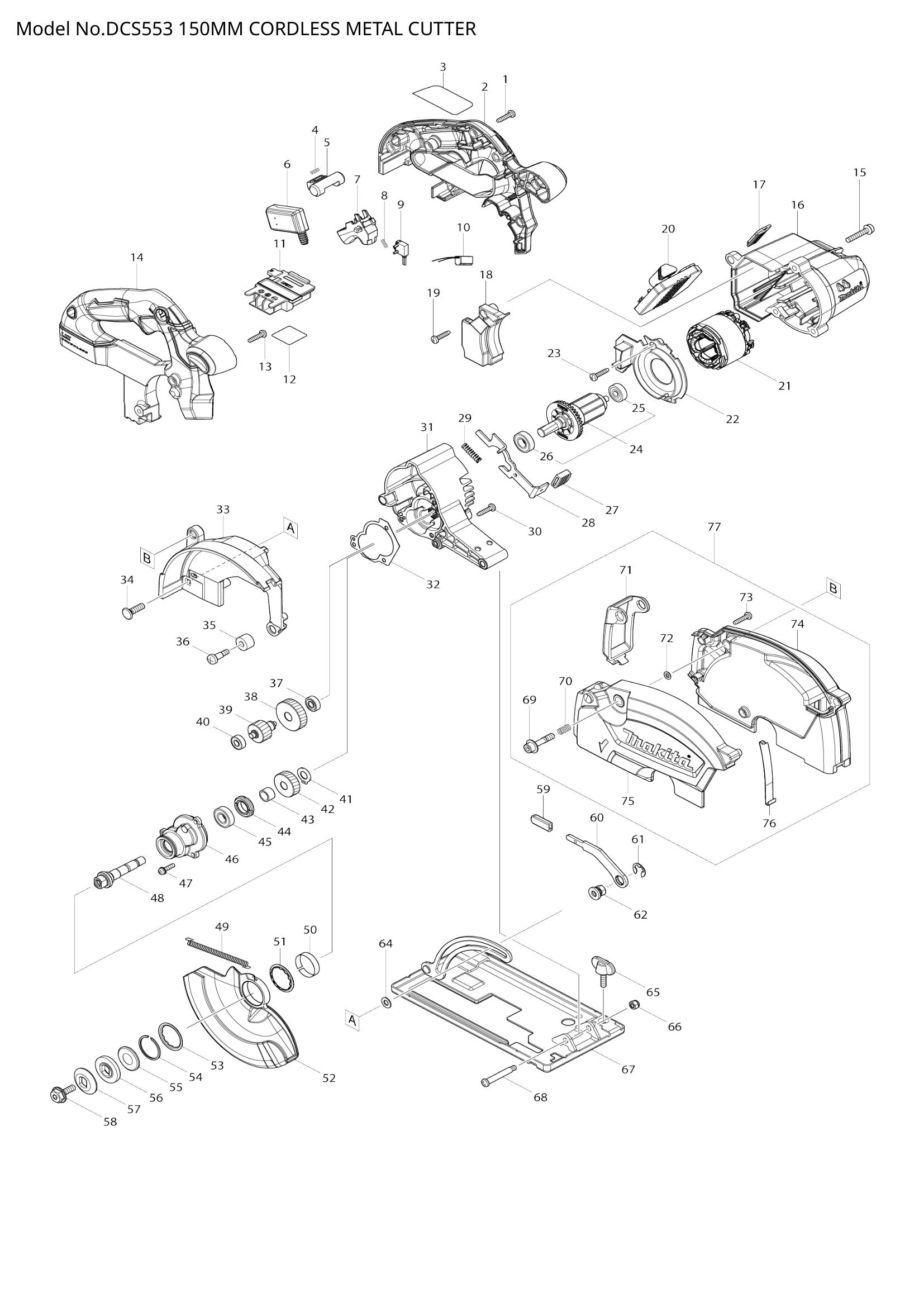 Diagram for DCS553