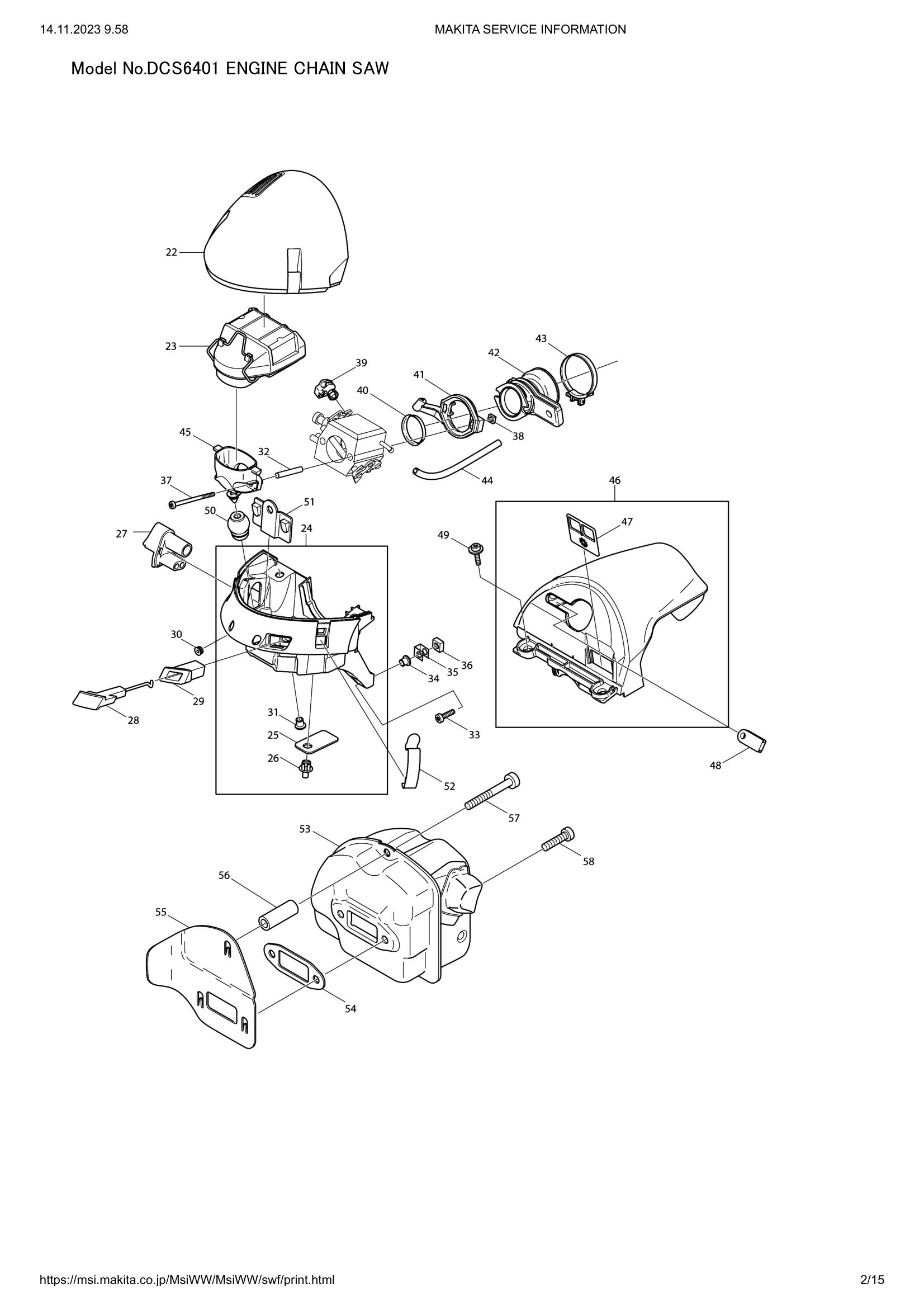 Diagram for DCS6401