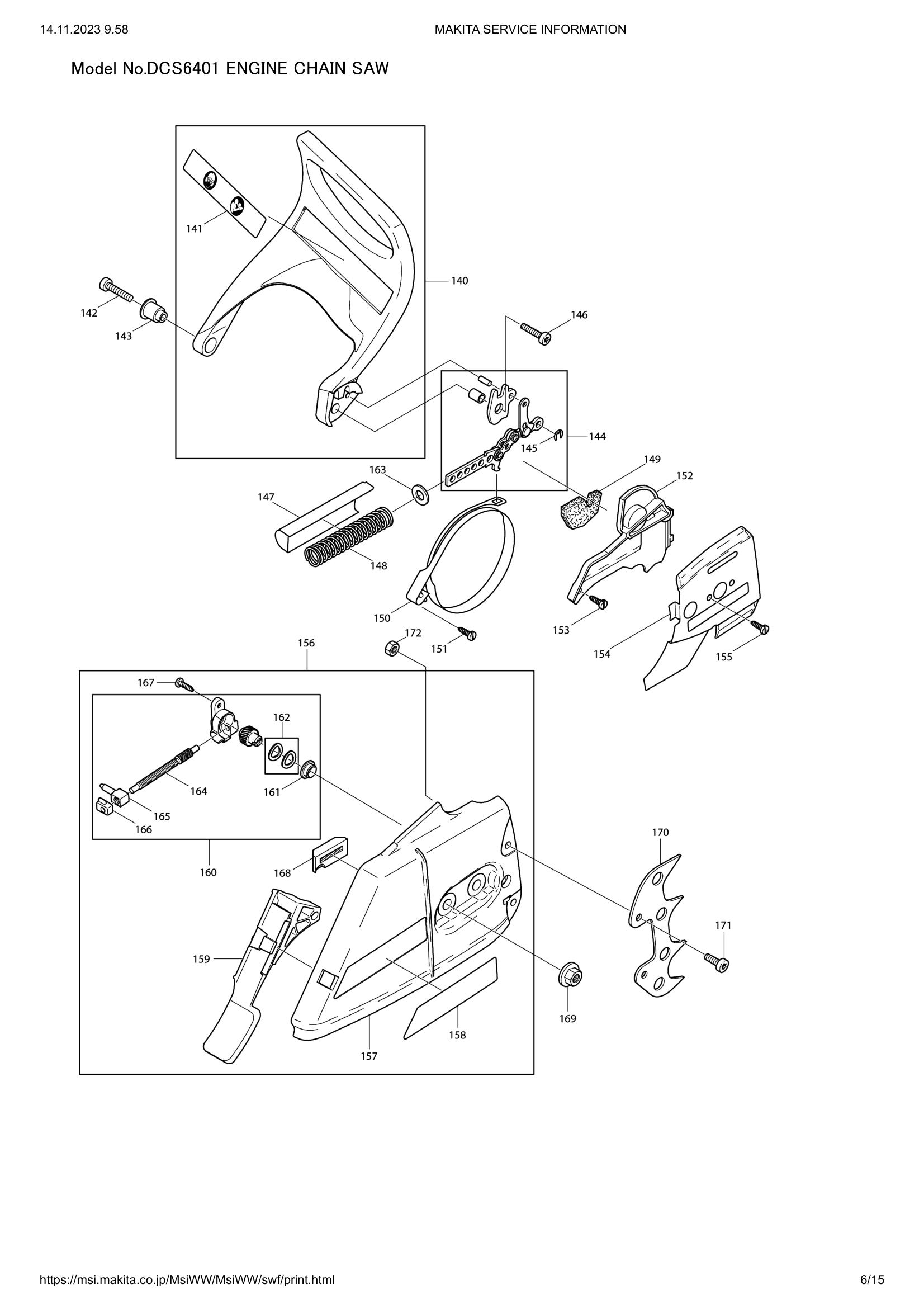 Diagram for DCS6401