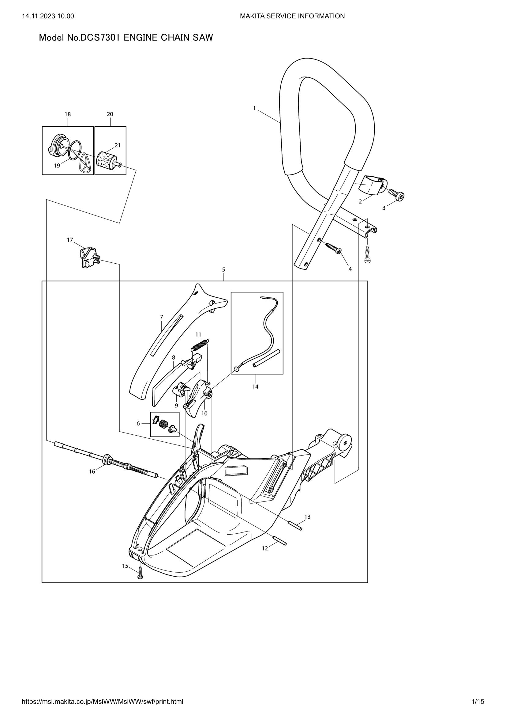 Diagram for DCS7301