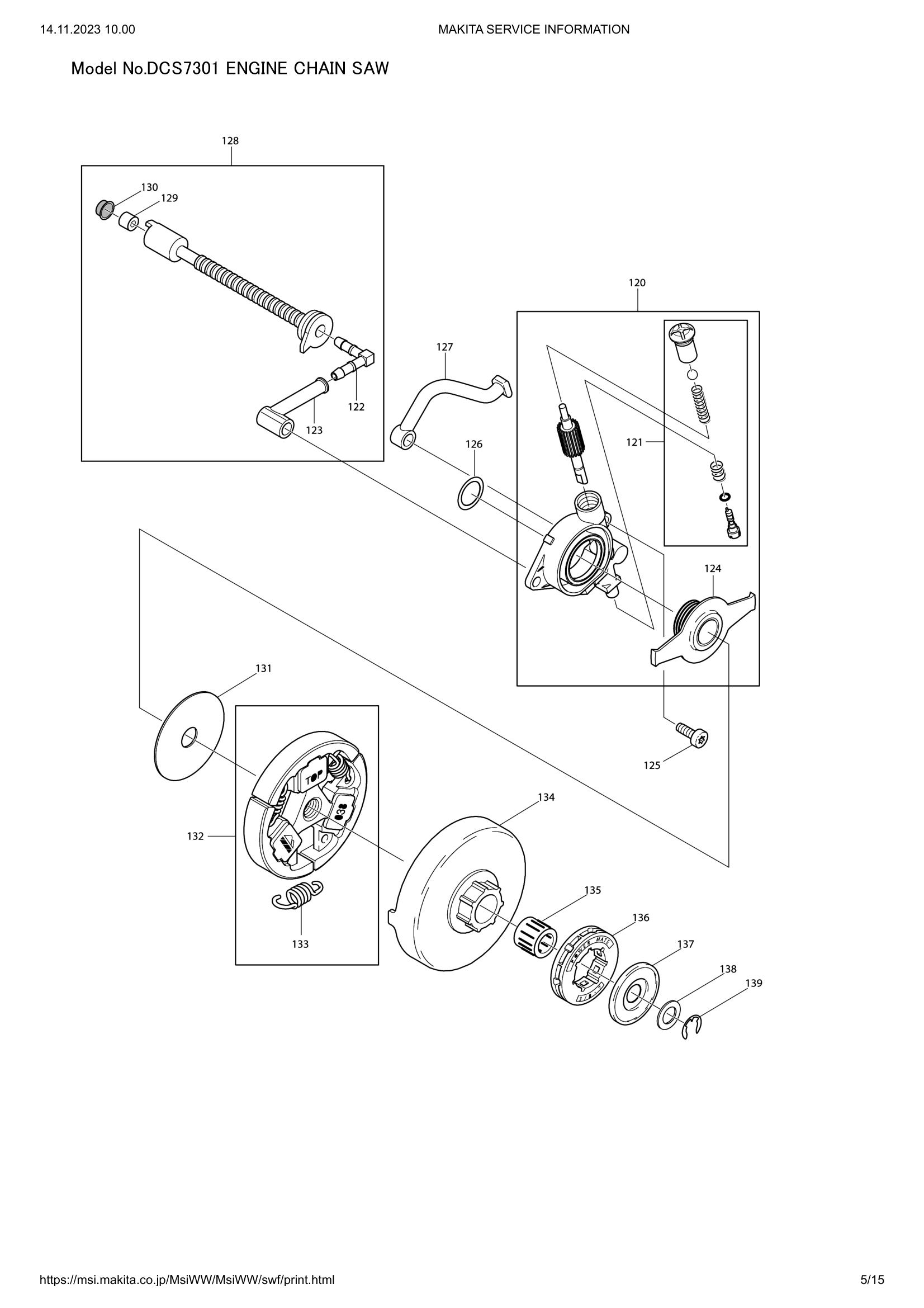 Diagram for DCS7301