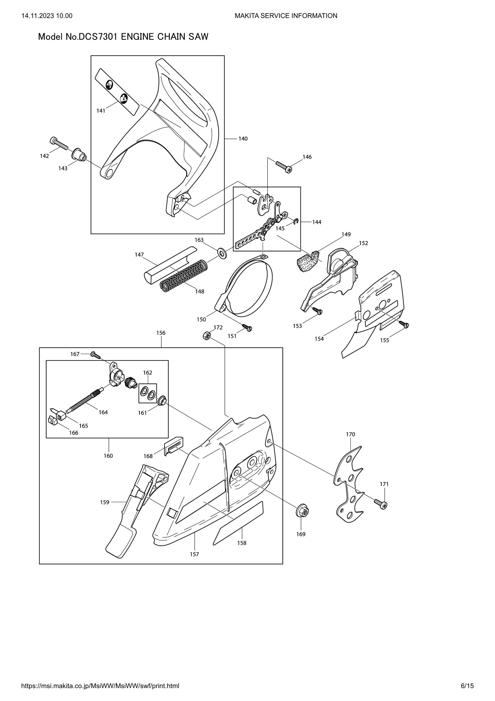 Diagram for DCS7301
