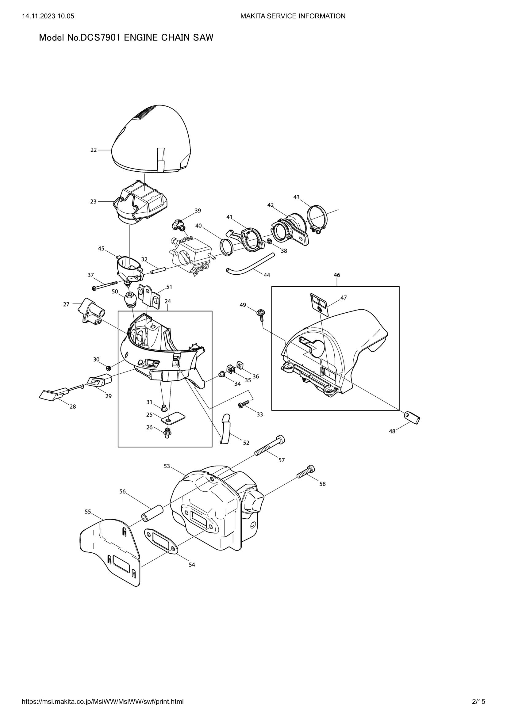 Diagram for DCS7901
