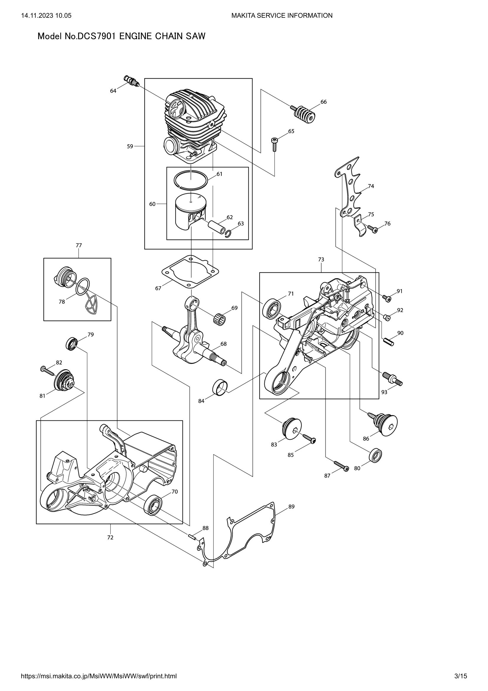 Diagram for DCS7901