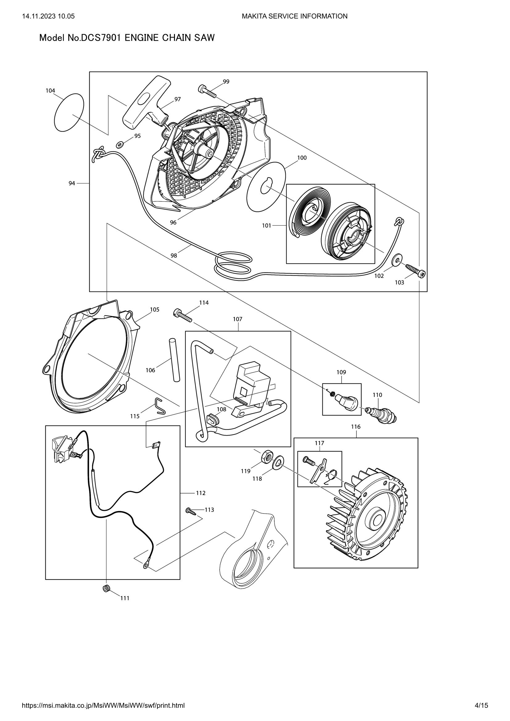 Diagram for DCS7901