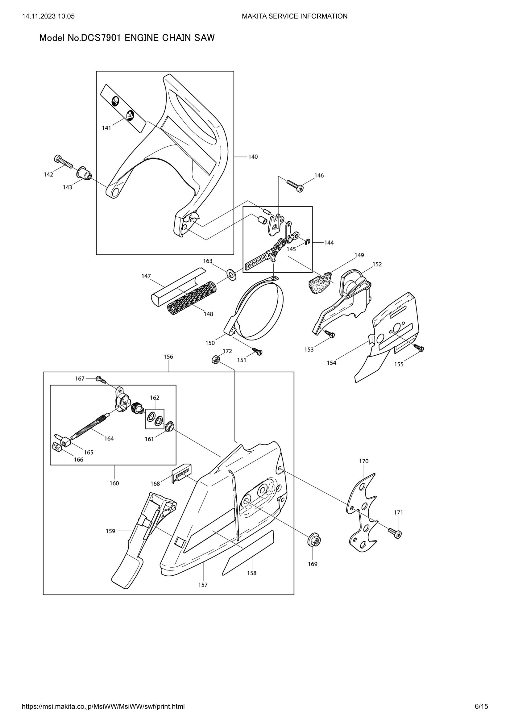 Diagram for DCS7901