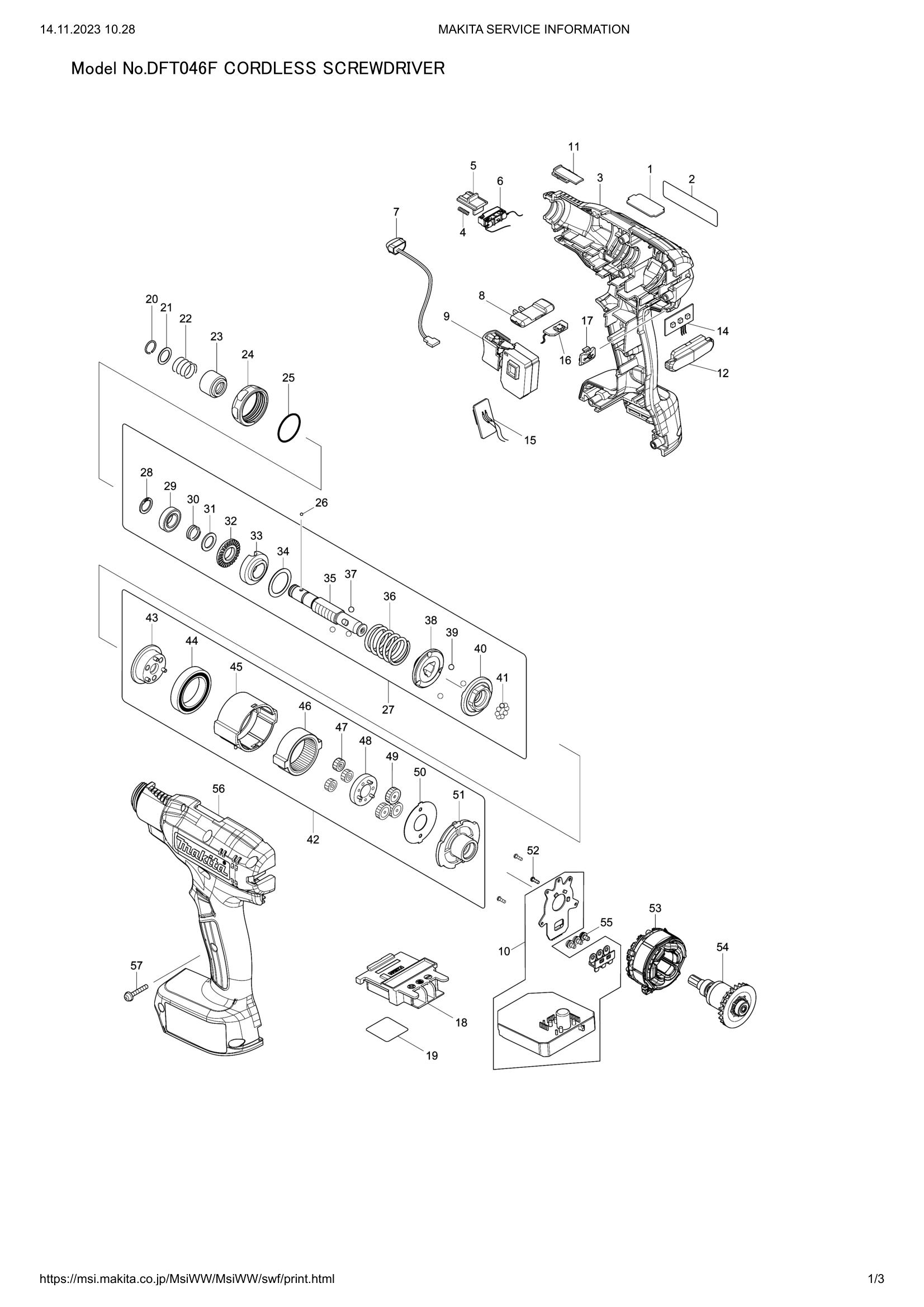 Diagram for DFT046F