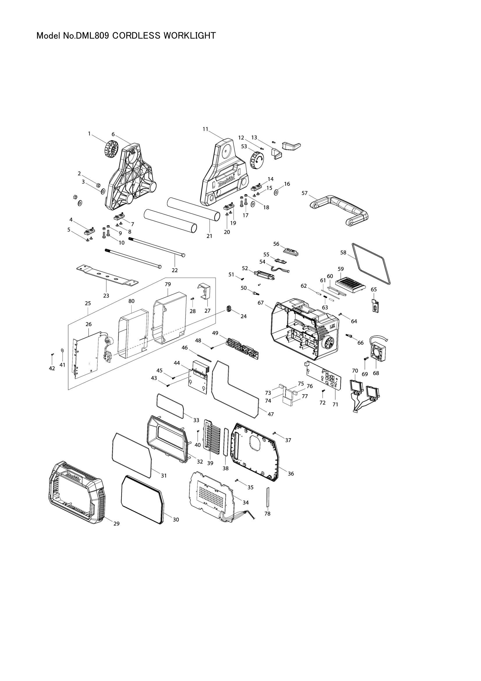 Diagram for DML809