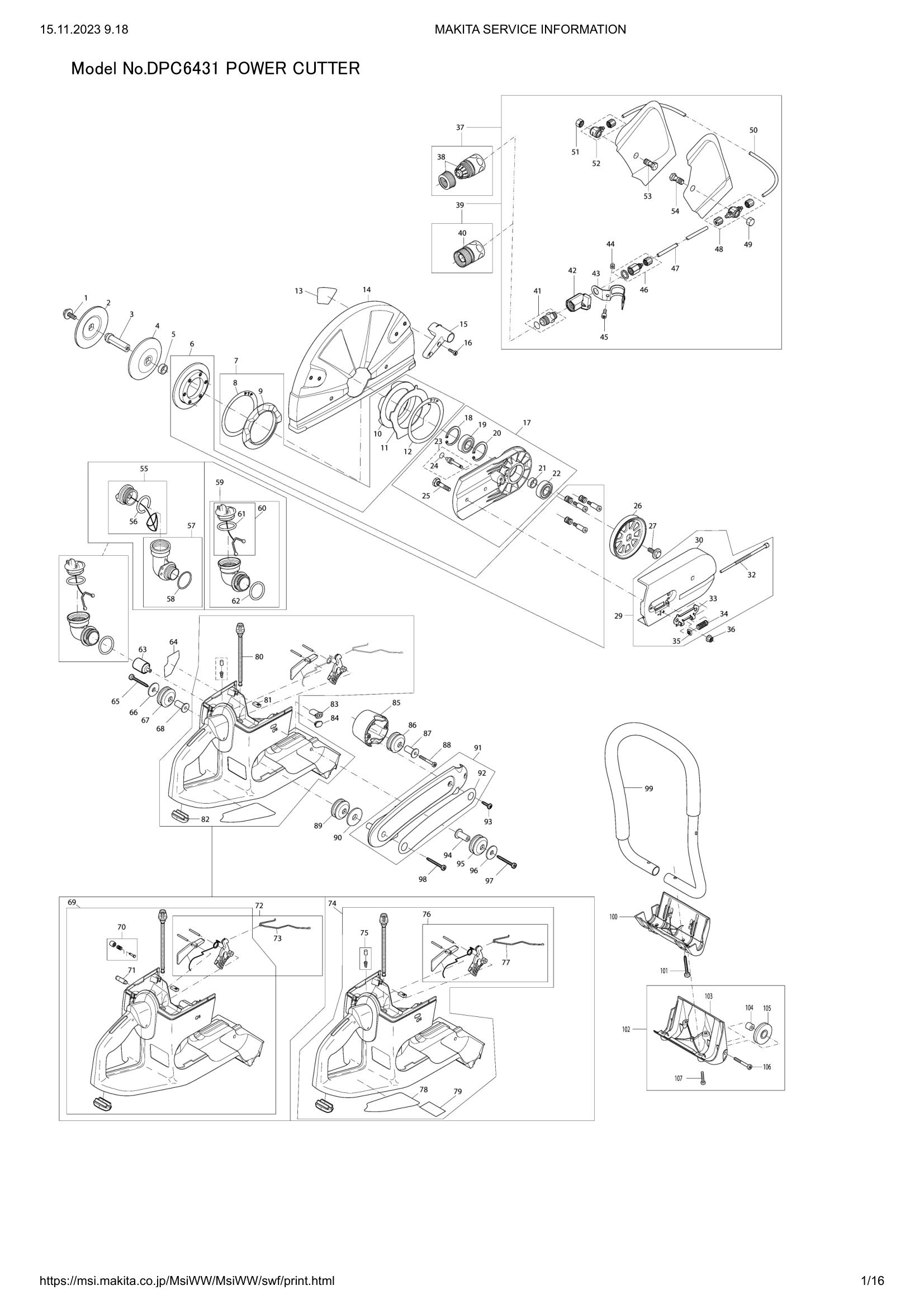 Diagram for DPC6431
